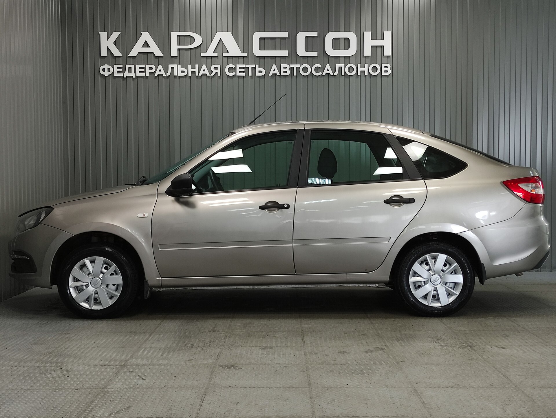 Lada (ВАЗ) Granta, I Рестайлинг 2020 Lada (ВАЗ) Granta, I Рестайлинг 2020