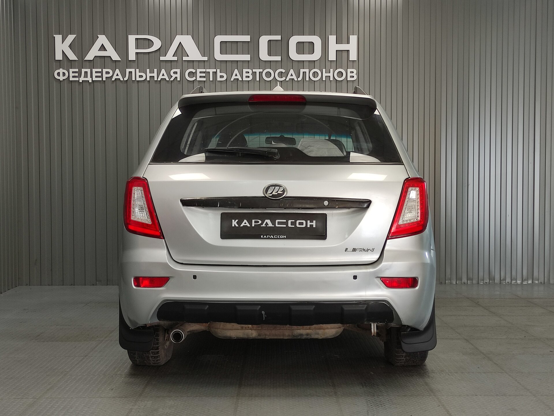 Lifan X60, I 2014 Lifan X60, I 2014