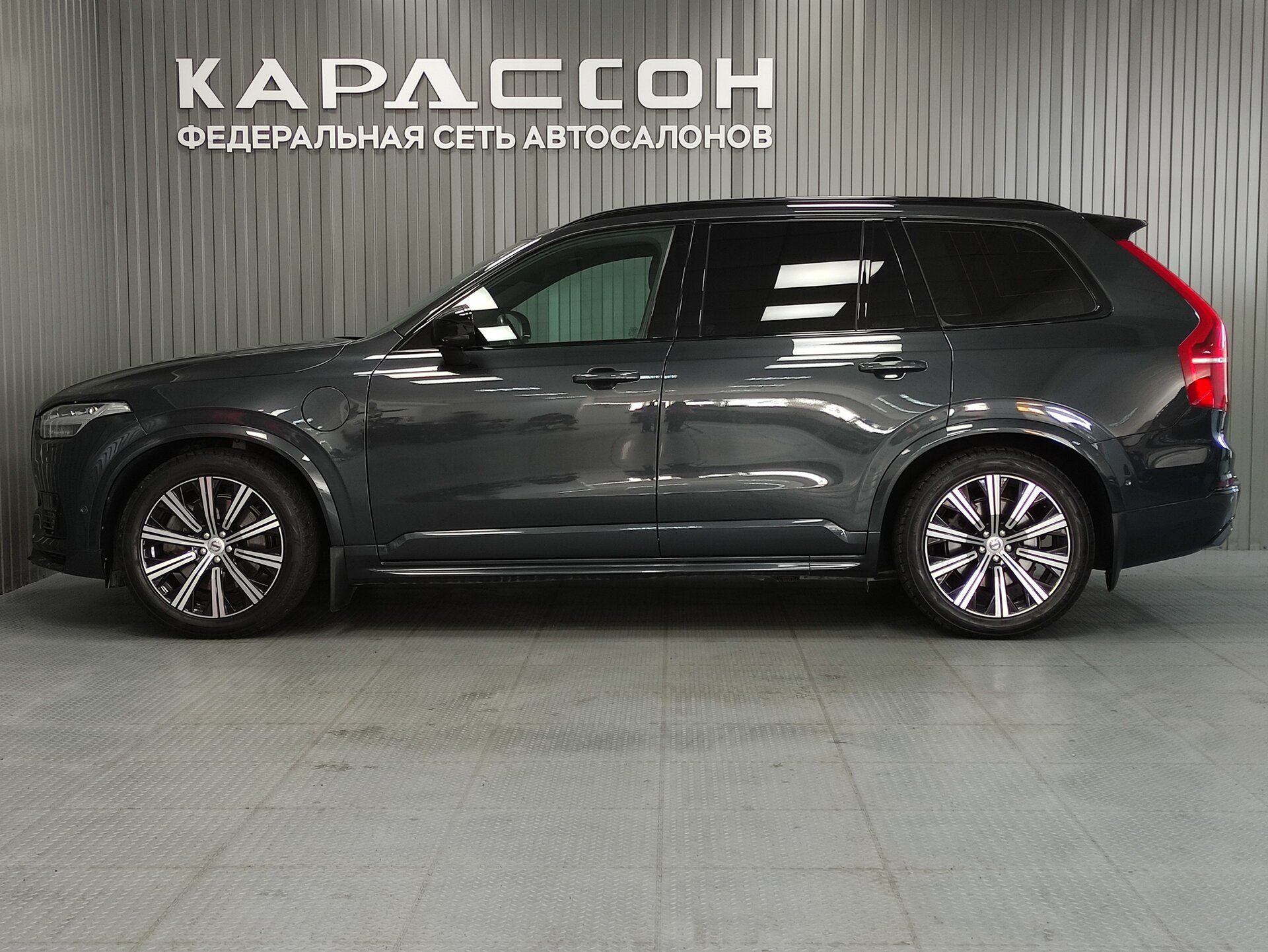 Volvo XC90, II Рестайлинг 1 2021 Volvo XC90, II Рестайлинг 1 2021