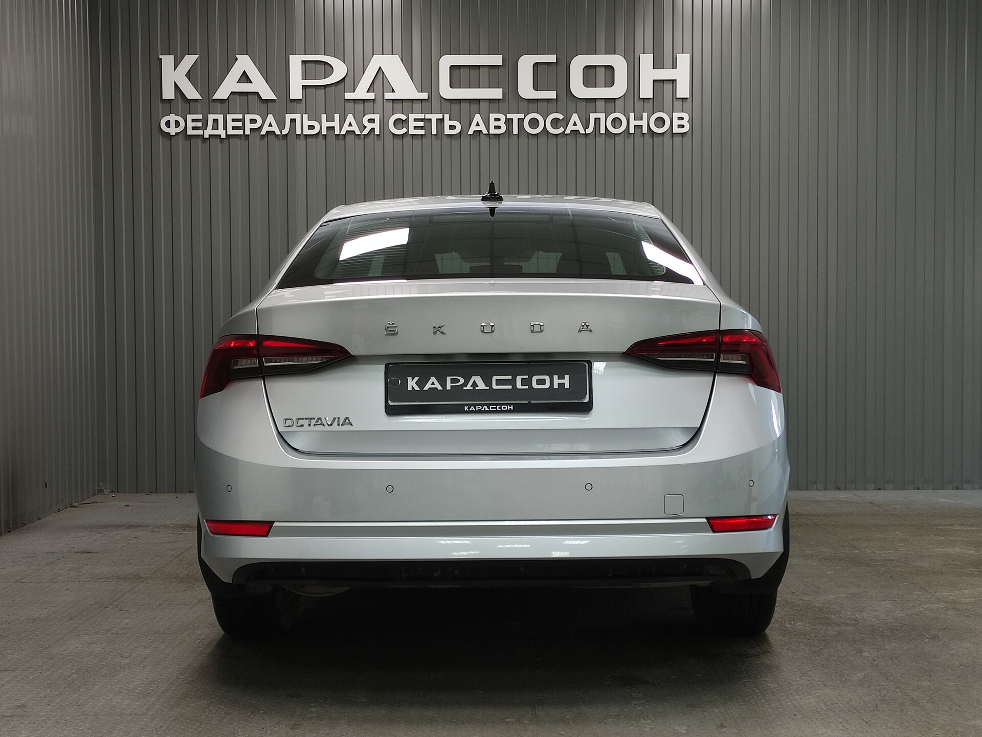 Skoda Octavia, IV (A8) 2021 Skoda Octavia, IV (A8) 2021