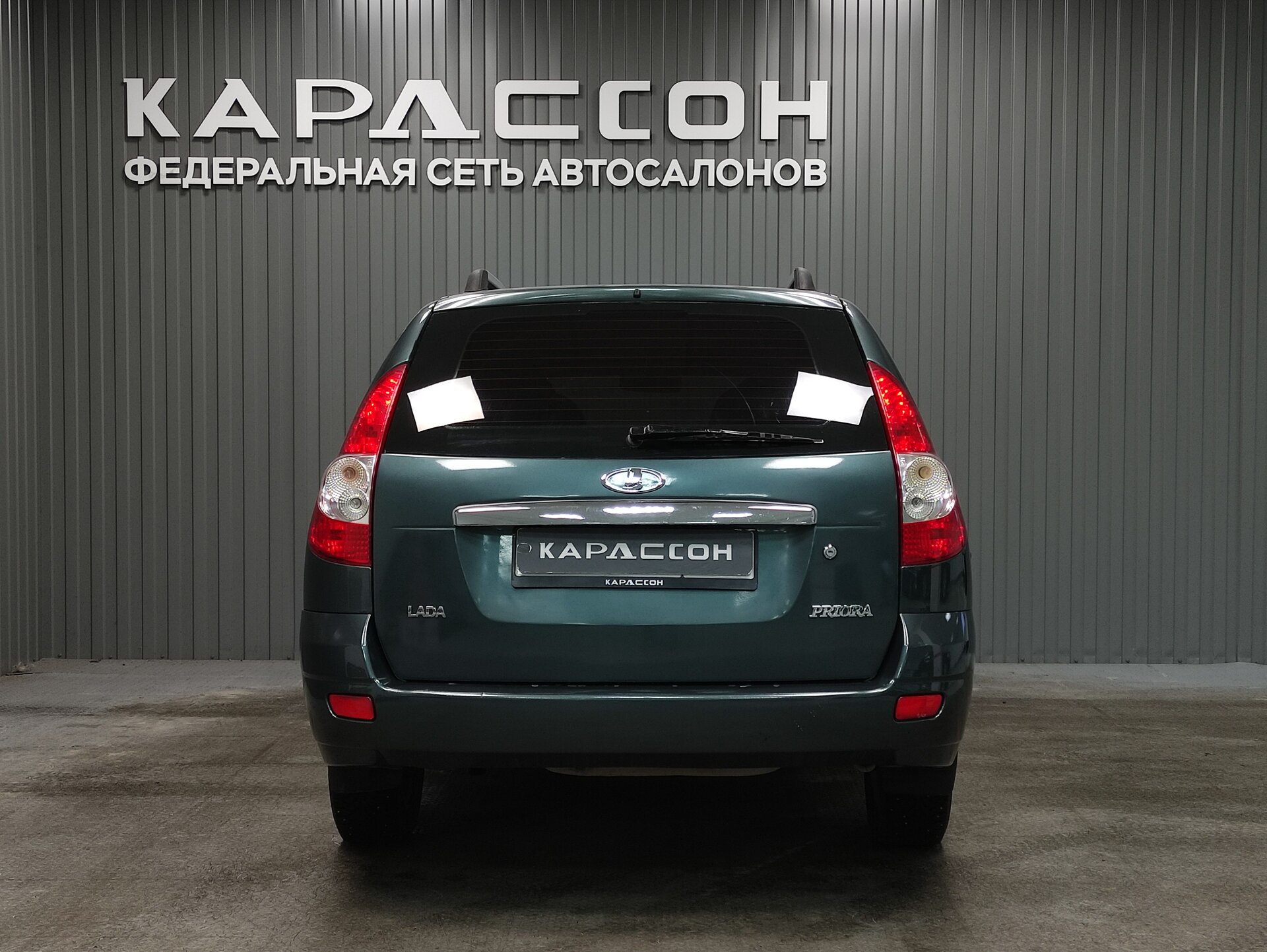 Lada (ВАЗ) Priora, I 2009 Lada (ВАЗ) Priora, I 2009