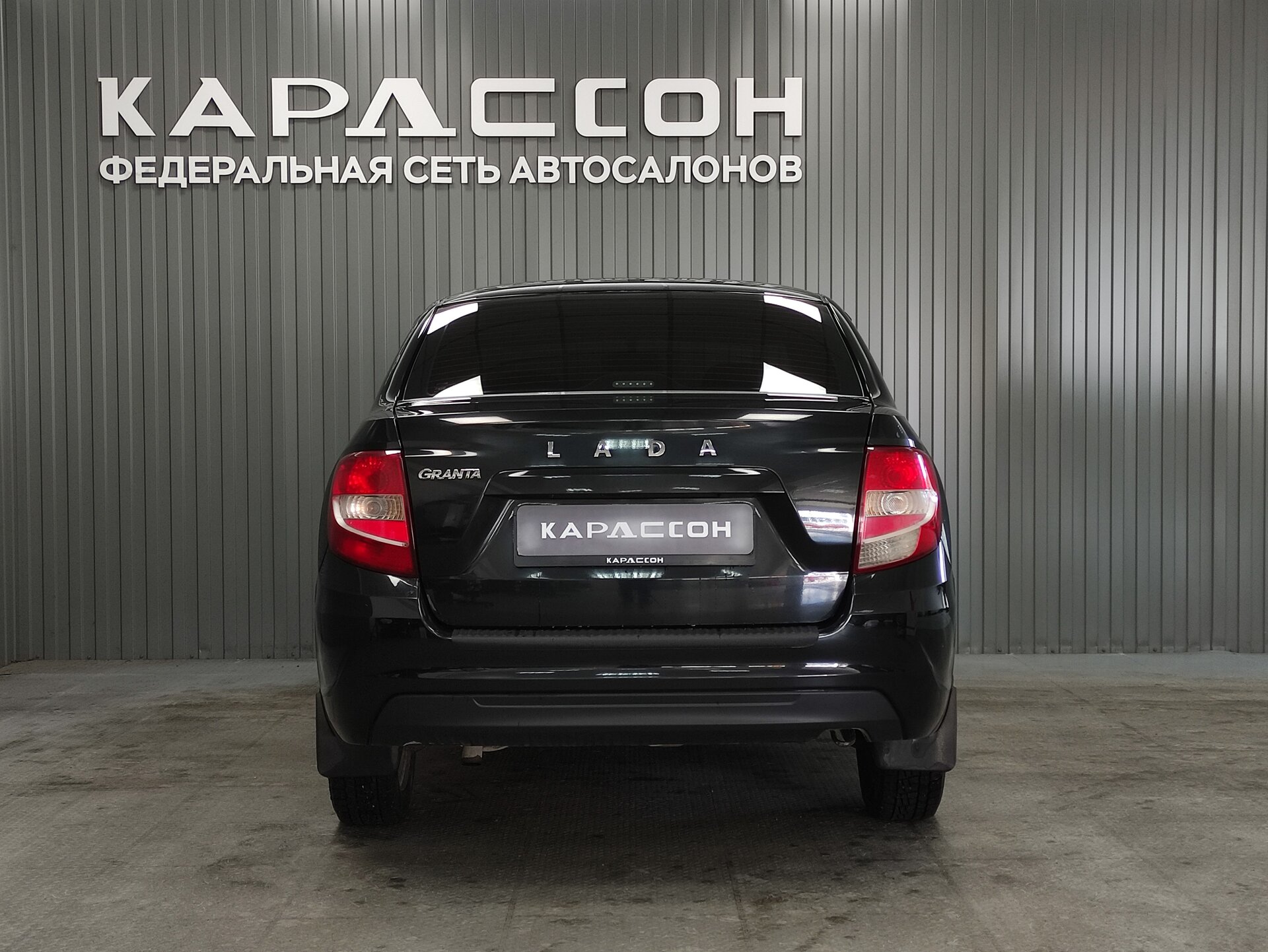 Lada (ВАЗ) Granta, I Рестайлинг 2023 Lada (ВАЗ) Granta, I Рестайлинг 2023