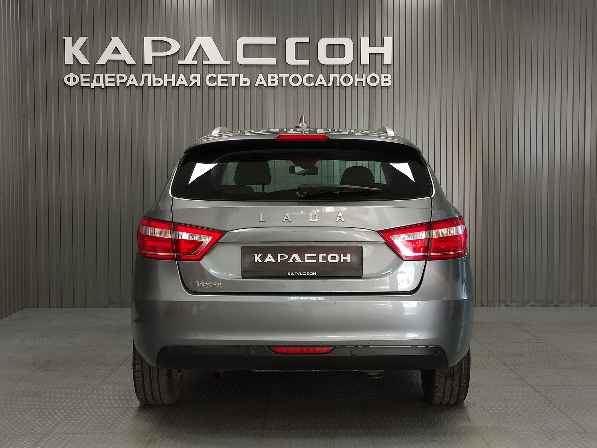 Lada (ВАЗ) Vesta, I 2019 Lada (ВАЗ) Vesta, I 2019