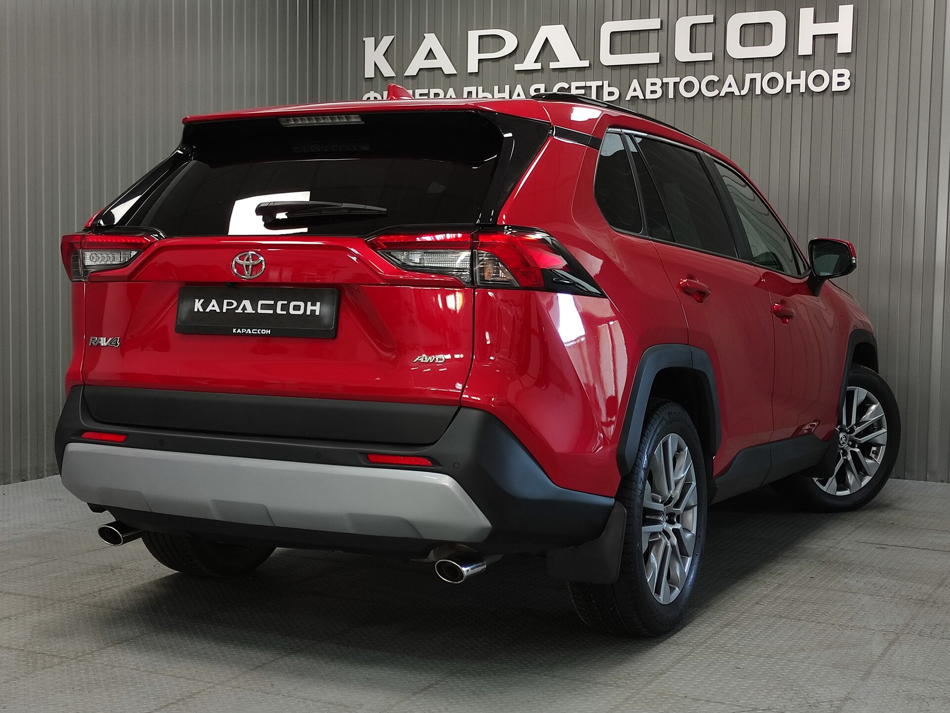 Toyota RAV4, V (XA50) 2021