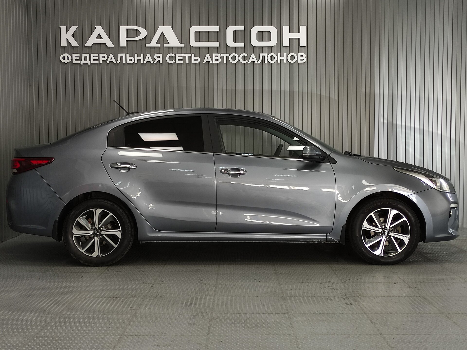 Kia Rio, IV 2020 Kia Rio, IV 2020