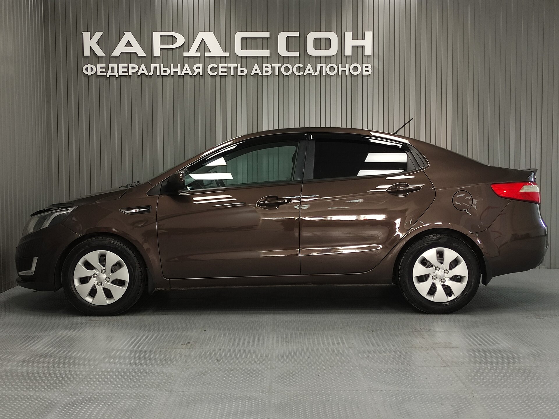 Kia Rio, III 2015
