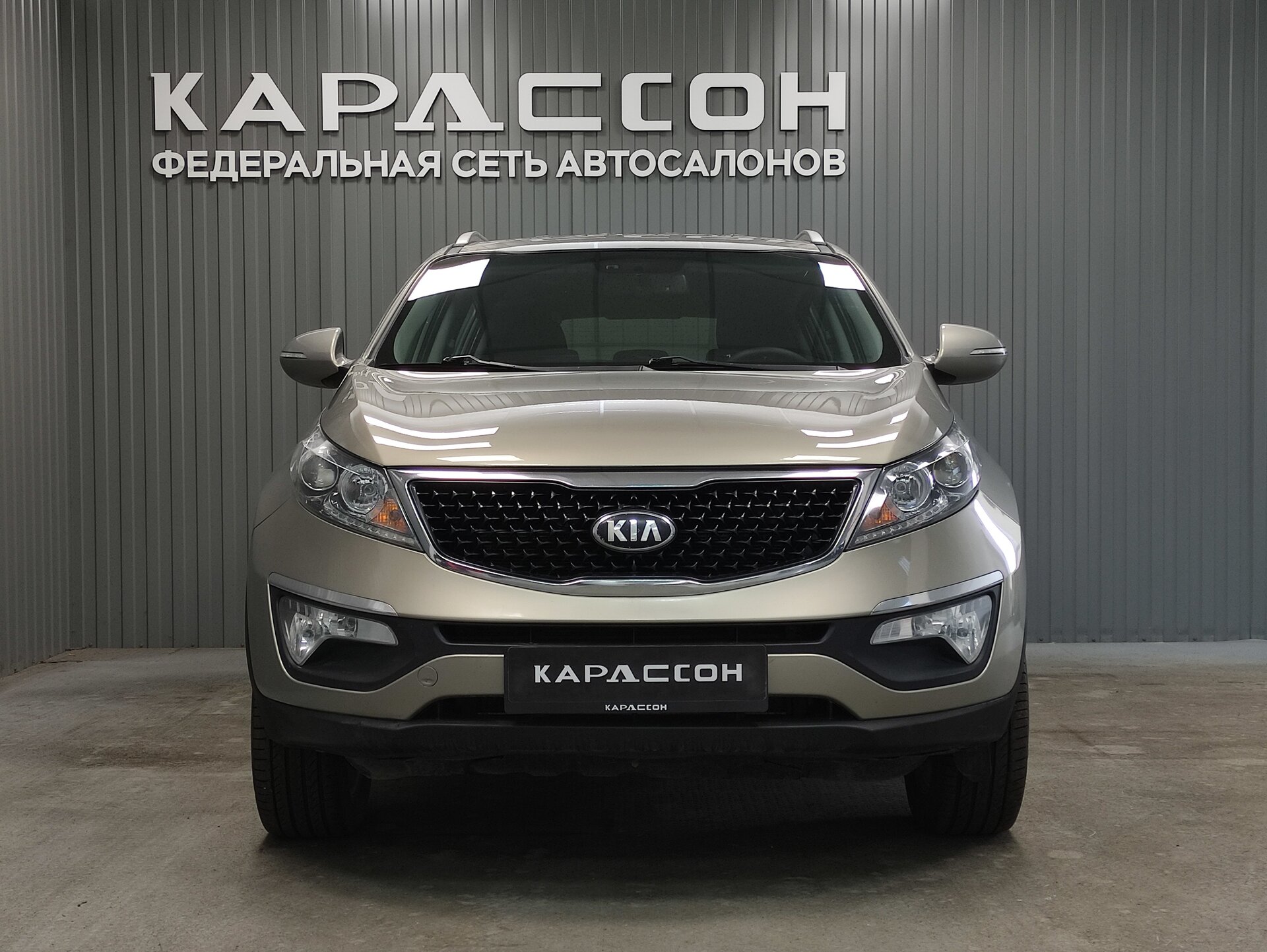 Kia Sportage, III Рестайлинг 2014 Kia Sportage, III Рестайлинг 2014