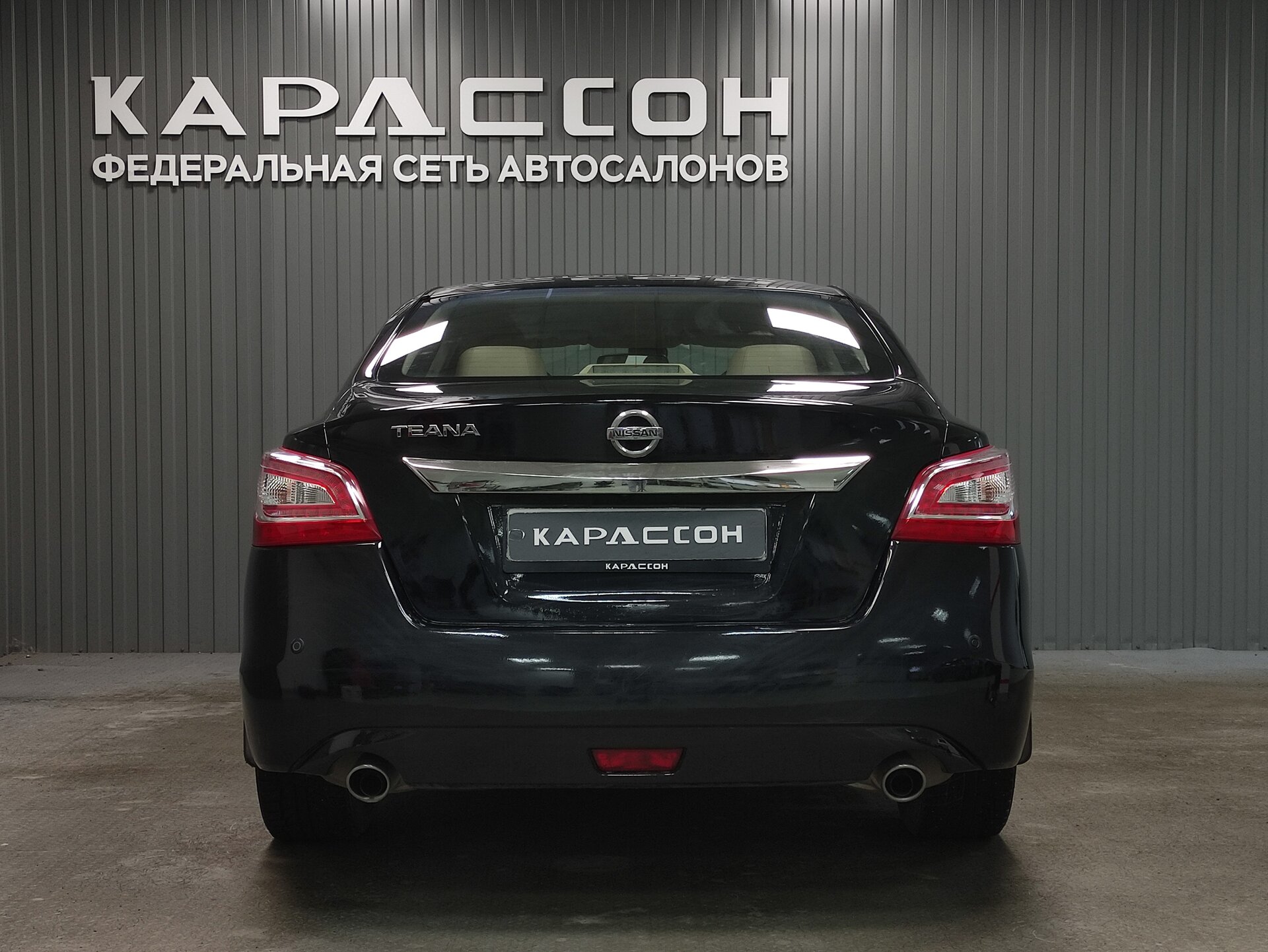 Nissan Teana, III 2014 Nissan Teana, III 2014