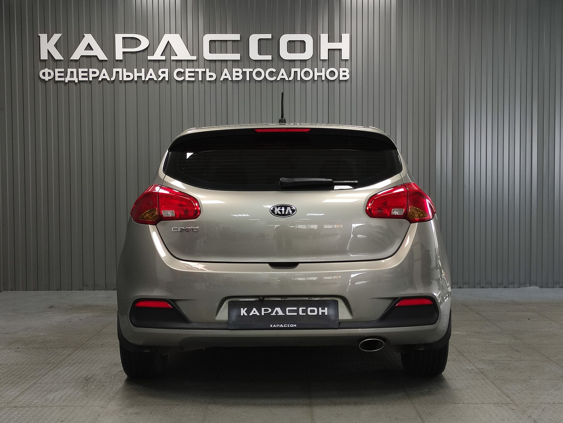 Kia Ceed, II 2013 Kia Ceed, II 2013