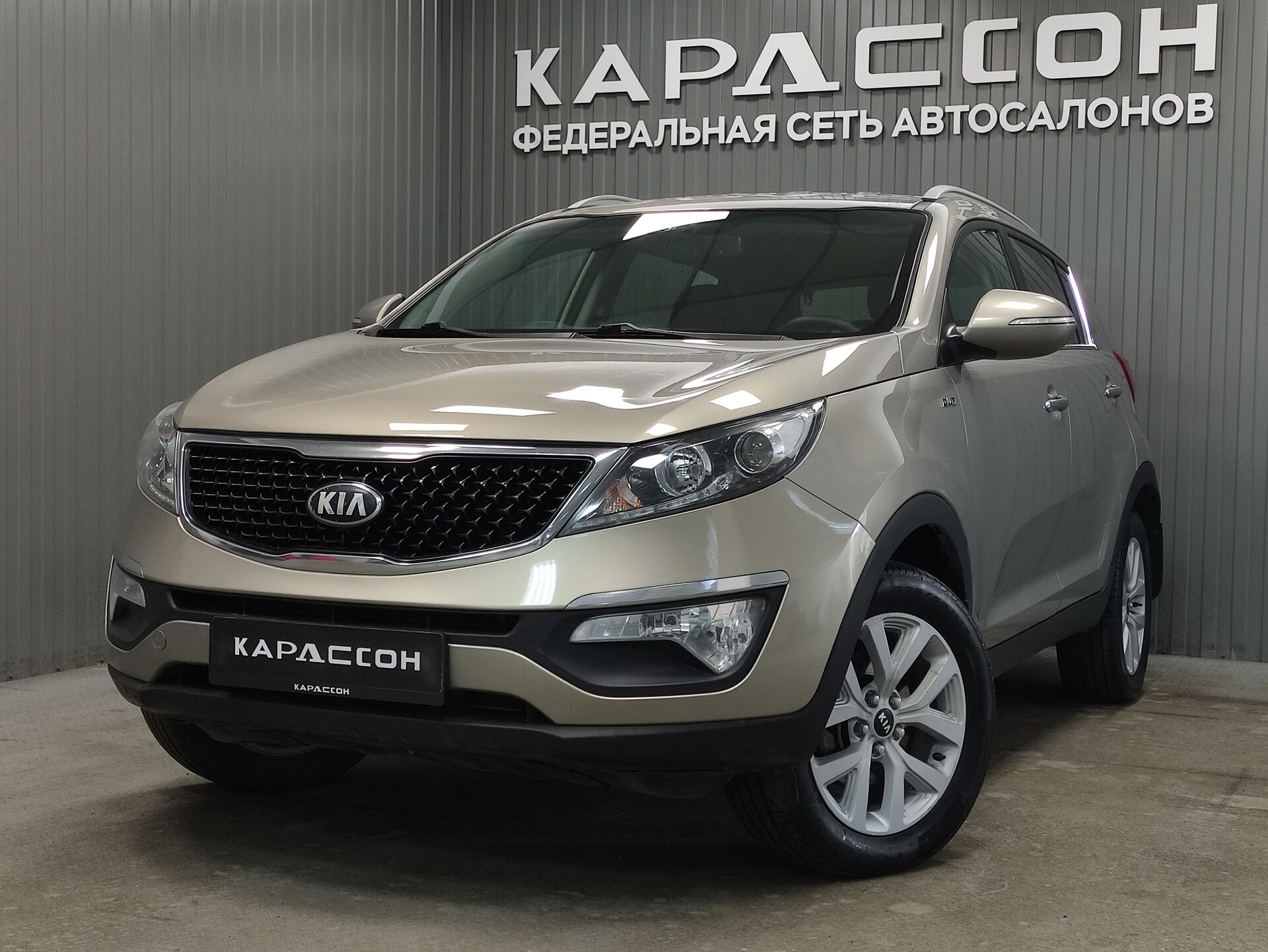 Kia Sportage, III Рестайлинг 2014 Kia Sportage, III Рестайлинг 2014