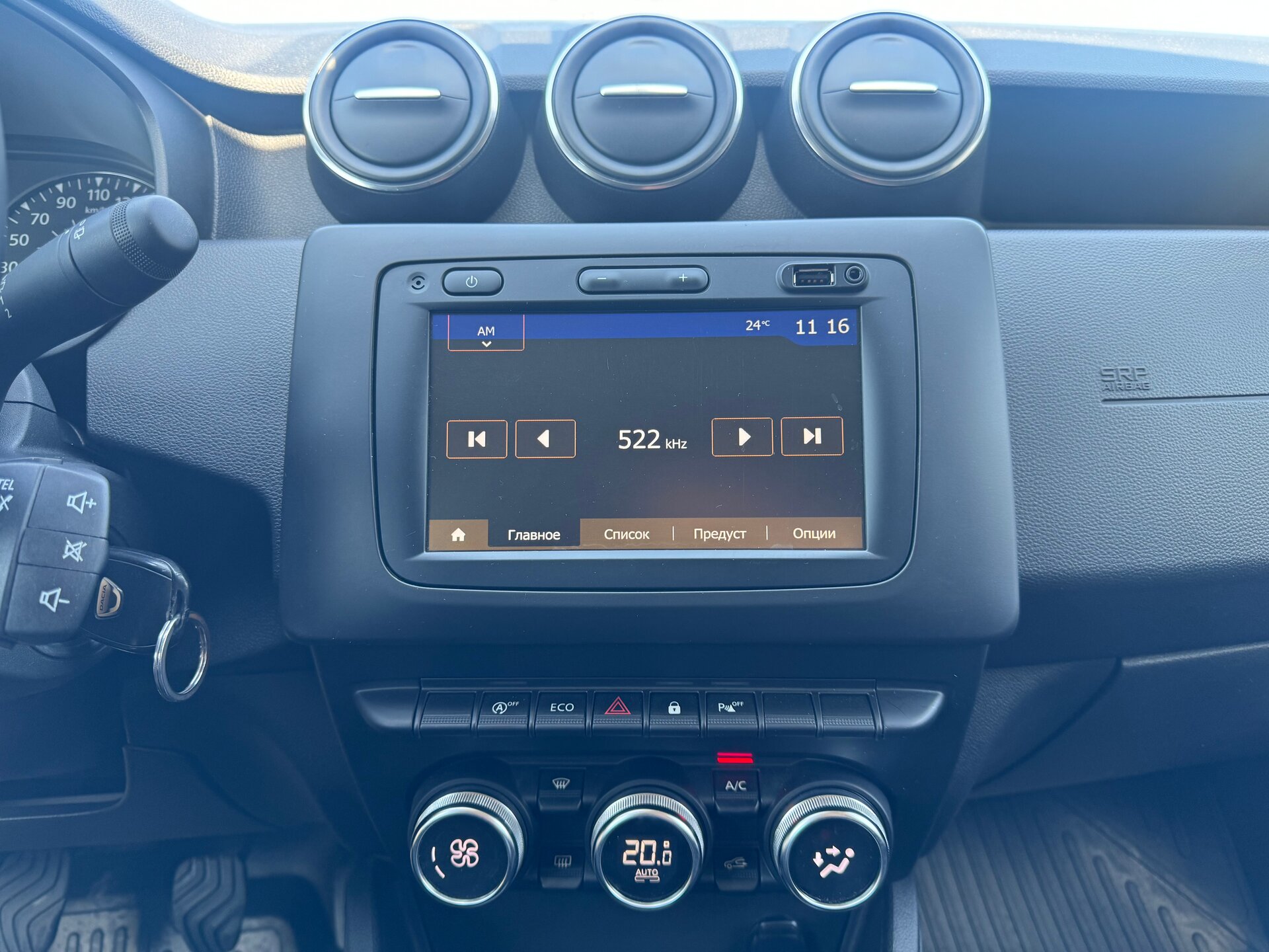 Dacia Duster, II 2019 Dacia Duster, II 2019