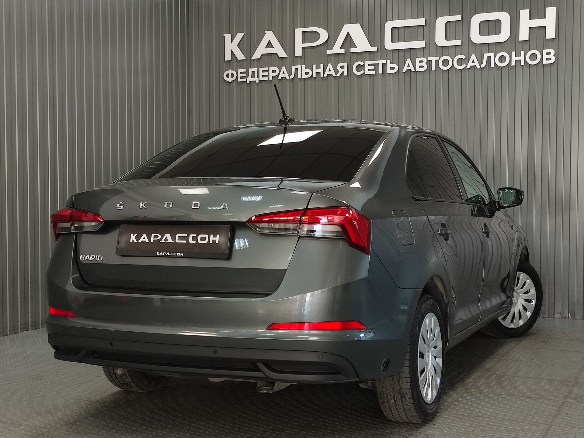 Skoda Rapid, II 2021 Skoda Rapid, II 2021