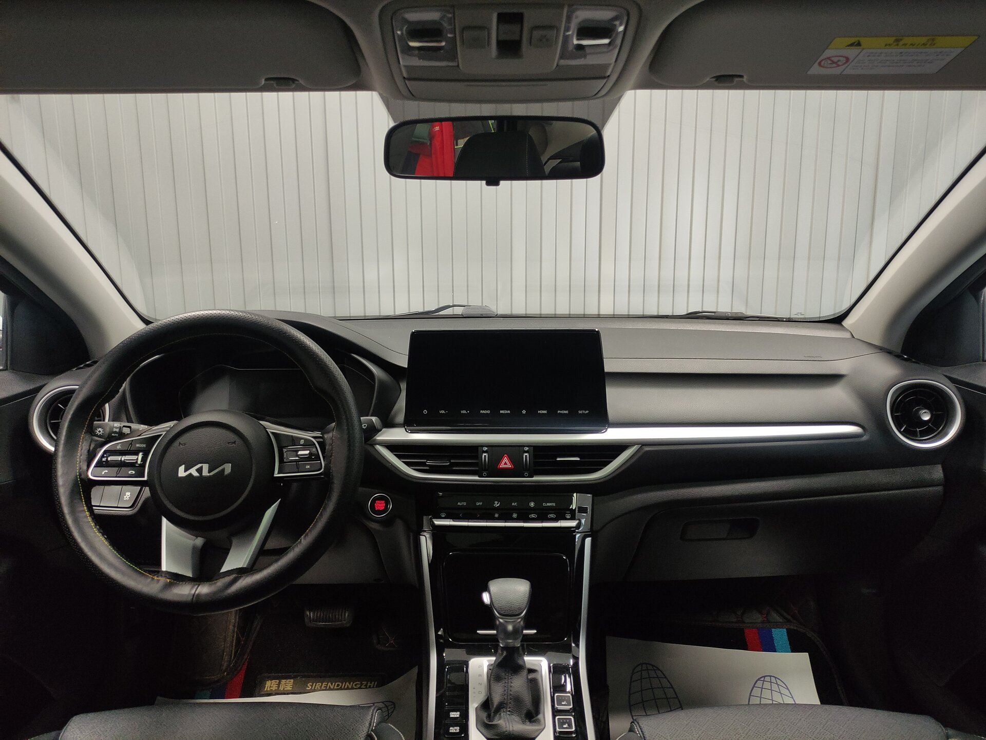 Kia K3, II (China Market) 2021 Kia K3, II (China Market) 2021