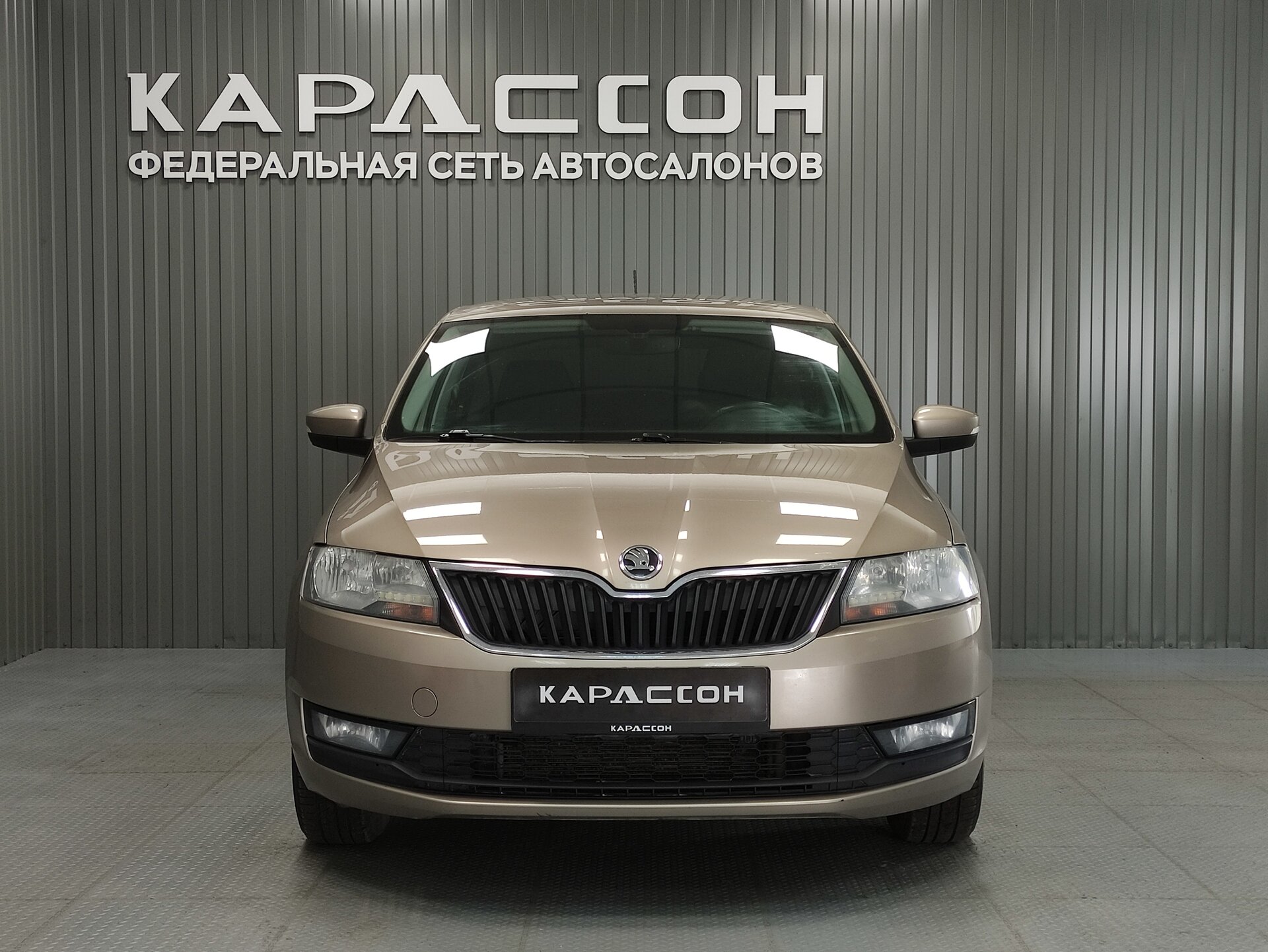 Skoda Rapid, I 2017 Skoda Rapid, I 2017