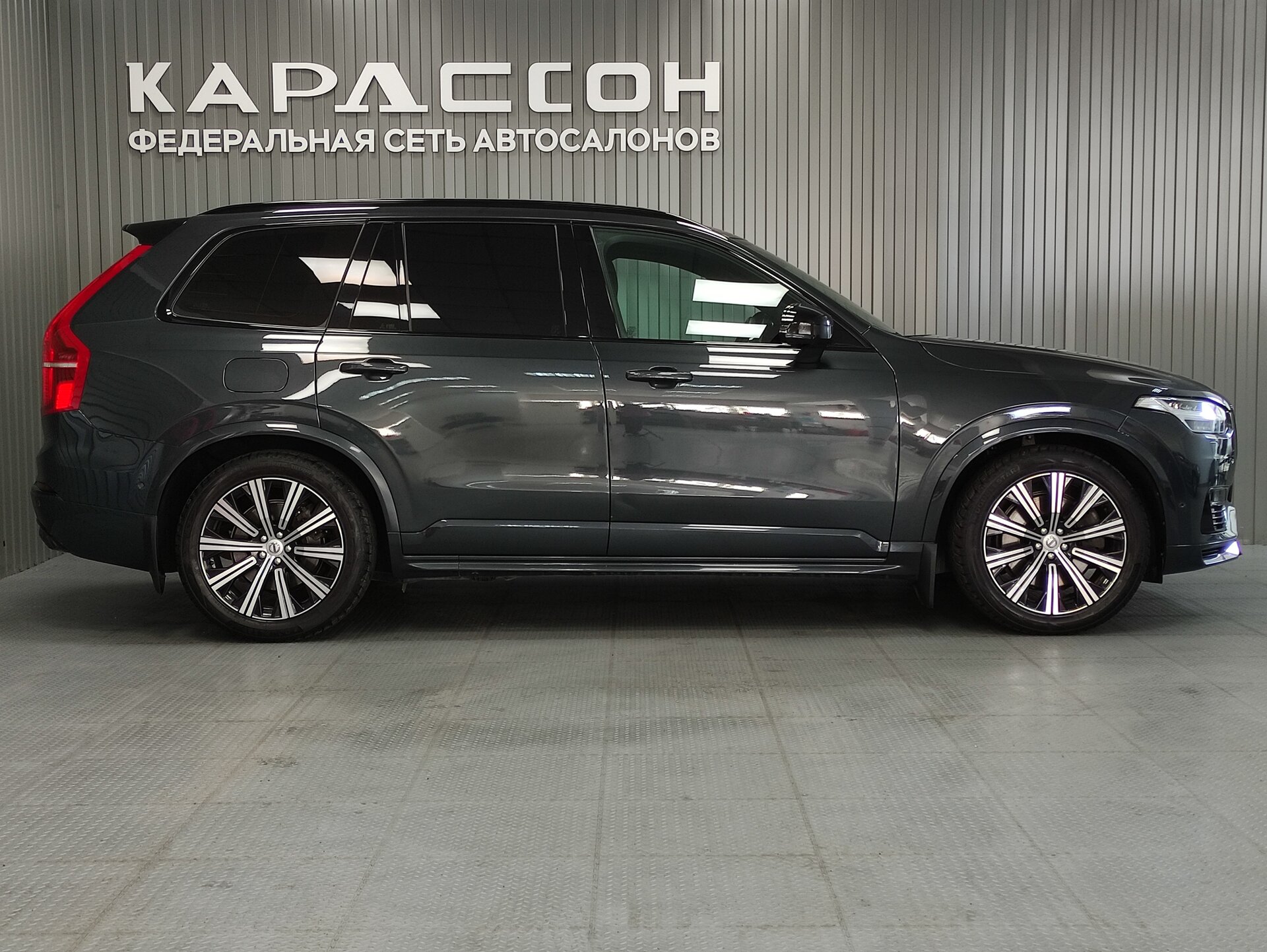 Volvo XC90, II Рестайлинг 1 2021 Volvo XC90, II Рестайлинг 1 2021