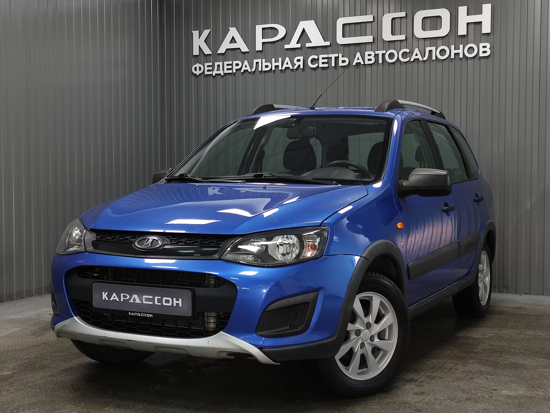 Lada (ВАЗ) Kalina, II 2016 Lada (ВАЗ) Kalina, II 2016