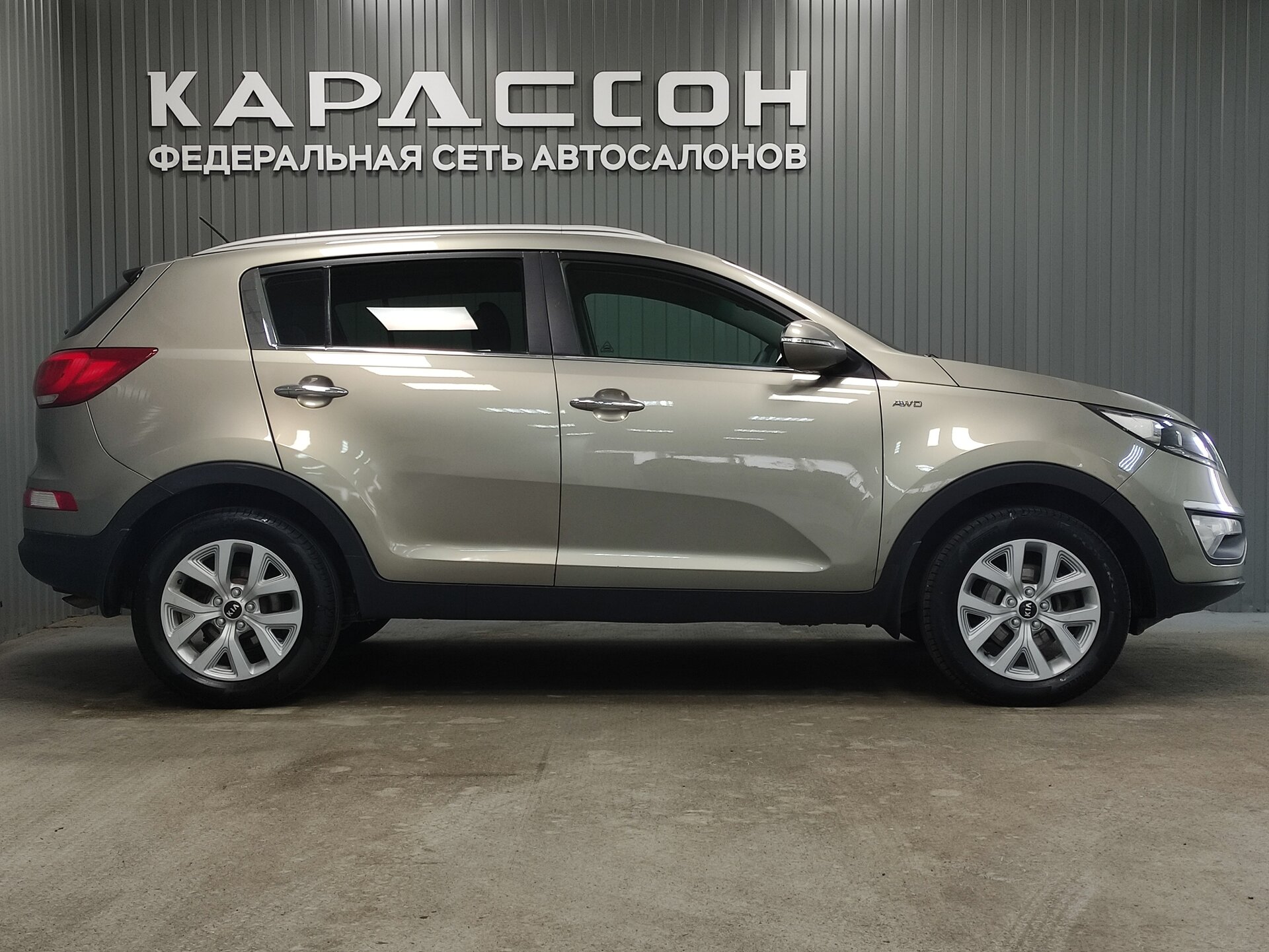 Kia Sportage, III Рестайлинг 2014 Kia Sportage, III Рестайлинг 2014