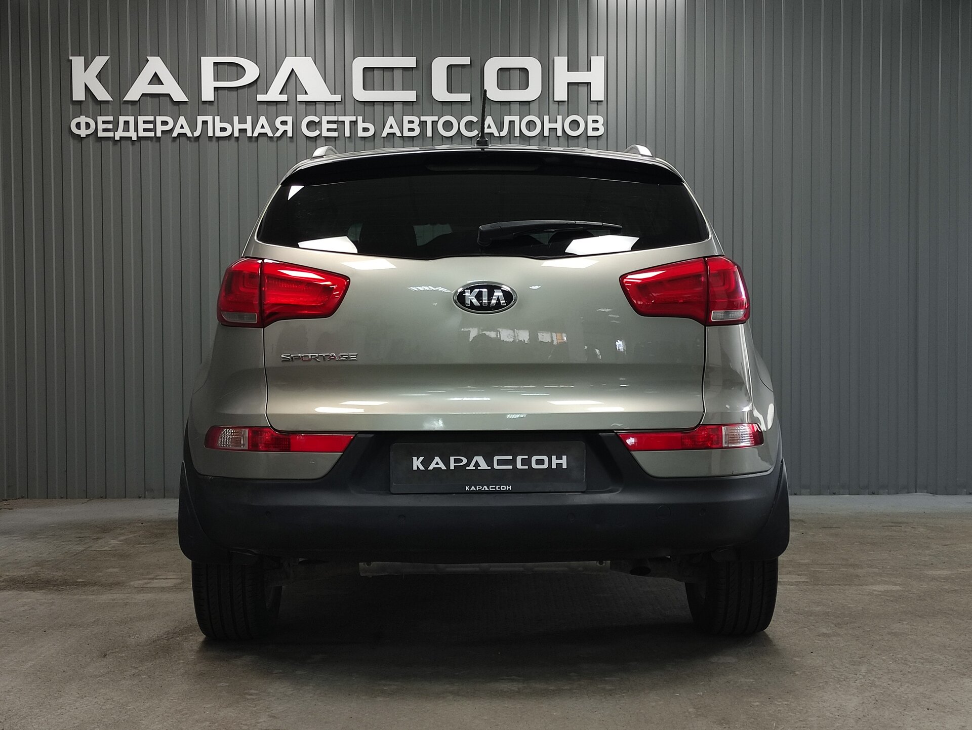 Kia Sportage, III Рестайлинг 2014 Kia Sportage, III Рестайлинг 2014