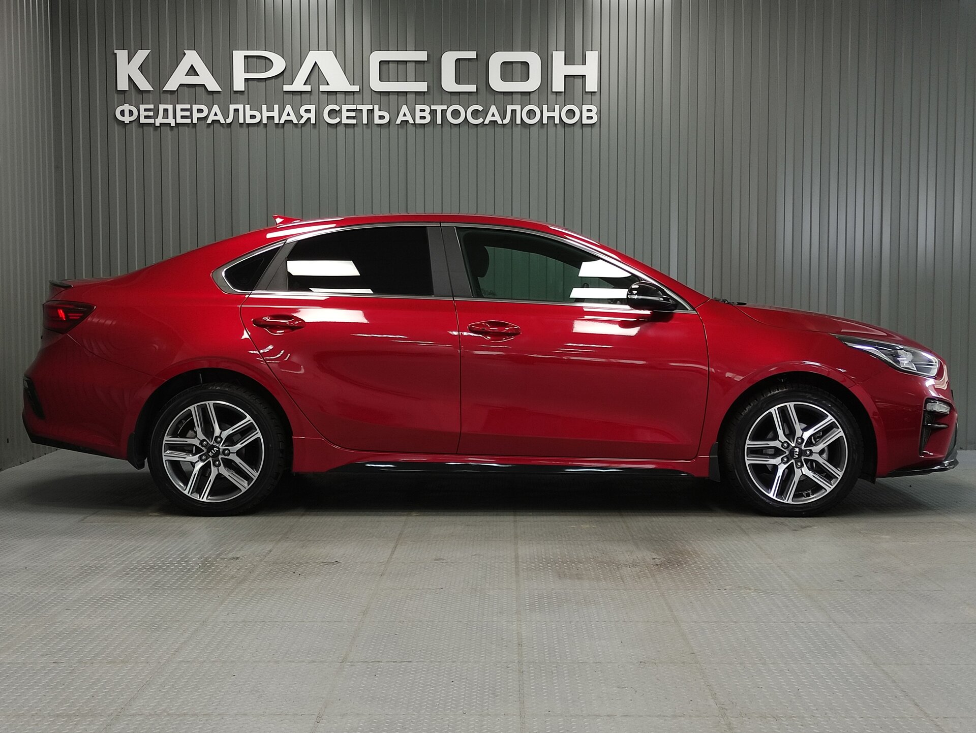 Kia Cerato, IV 2020 Kia Cerato, IV 2020