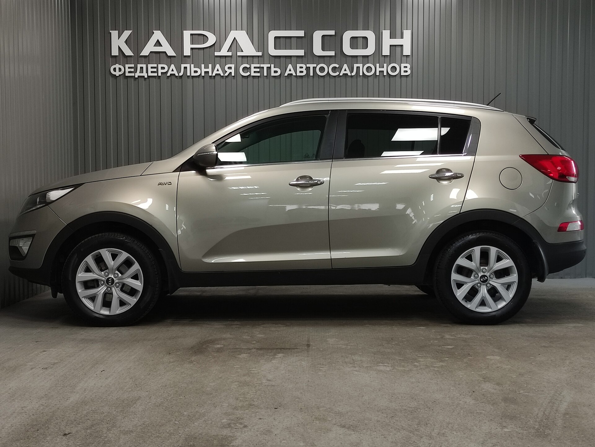 Kia Sportage, III Рестайлинг 2014 Kia Sportage, III Рестайлинг 2014