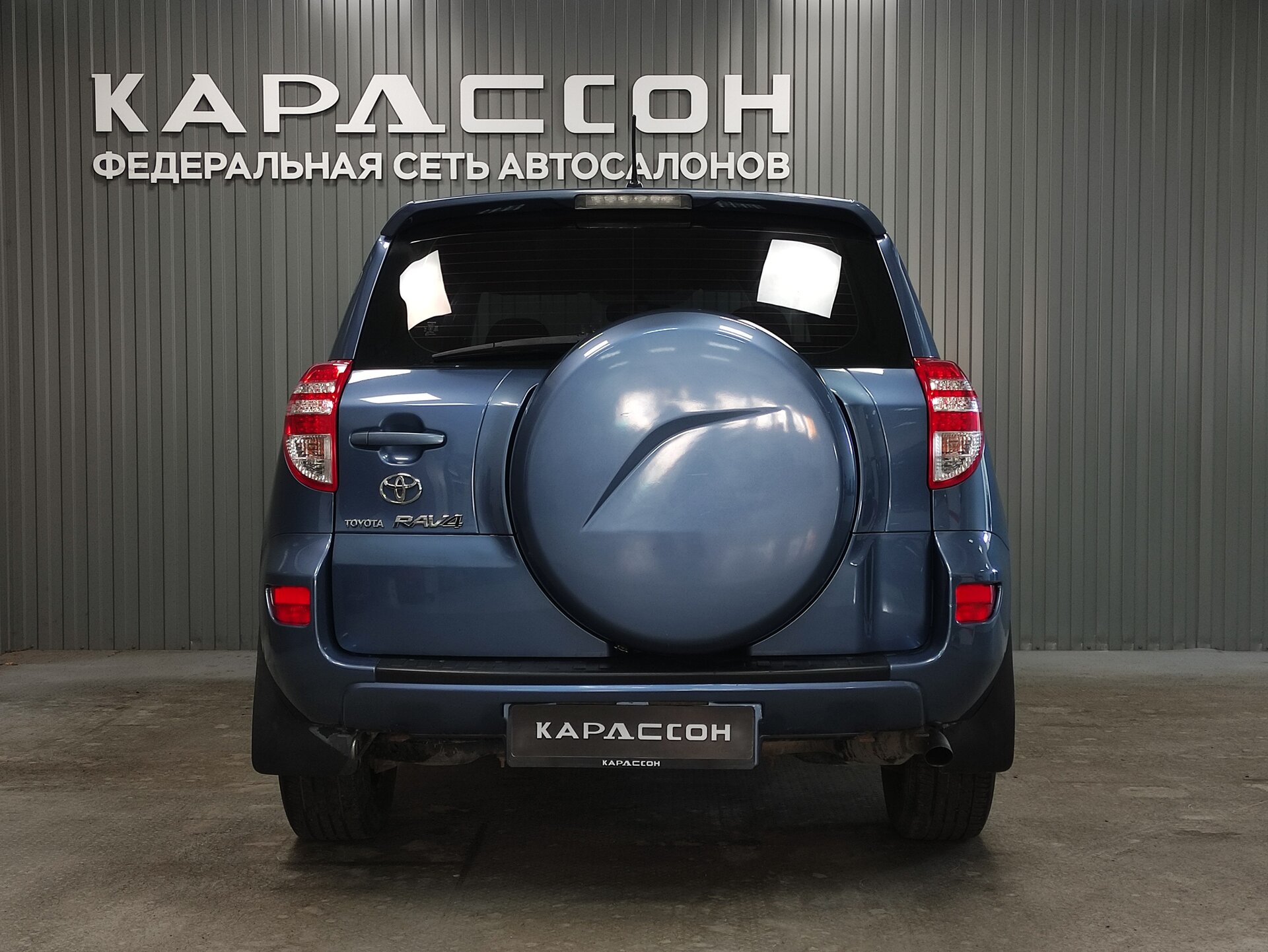 Toyota RAV4, III (XA30) Рестайлинг 2010 Toyota RAV4, III (XA30) Рестайлинг 2010
