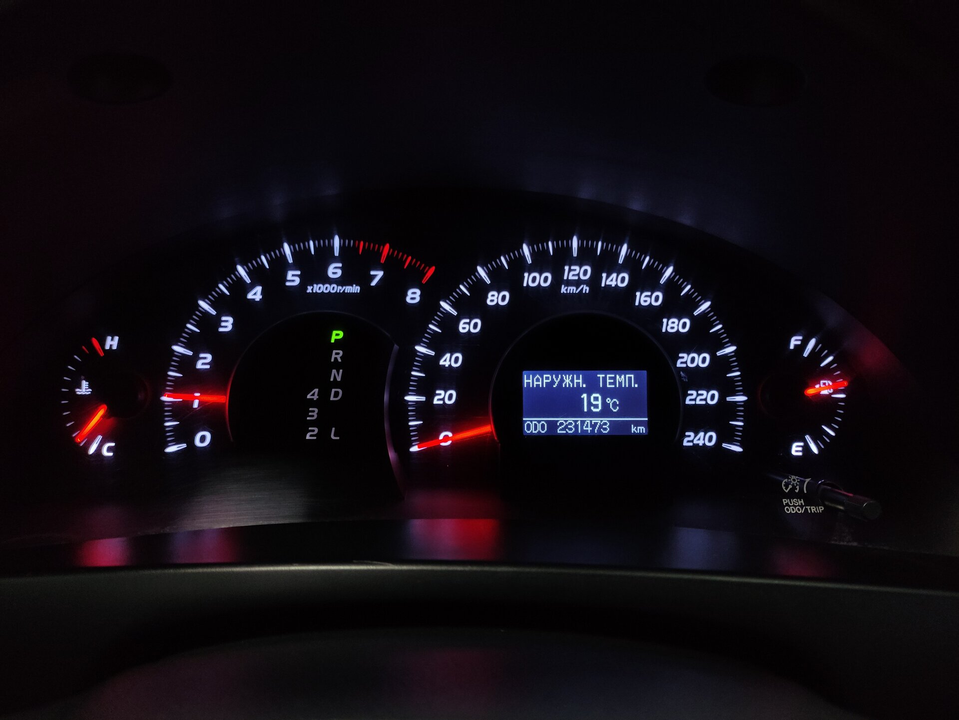 Toyota Camry, VI (XV40) Рестайлинг 2010