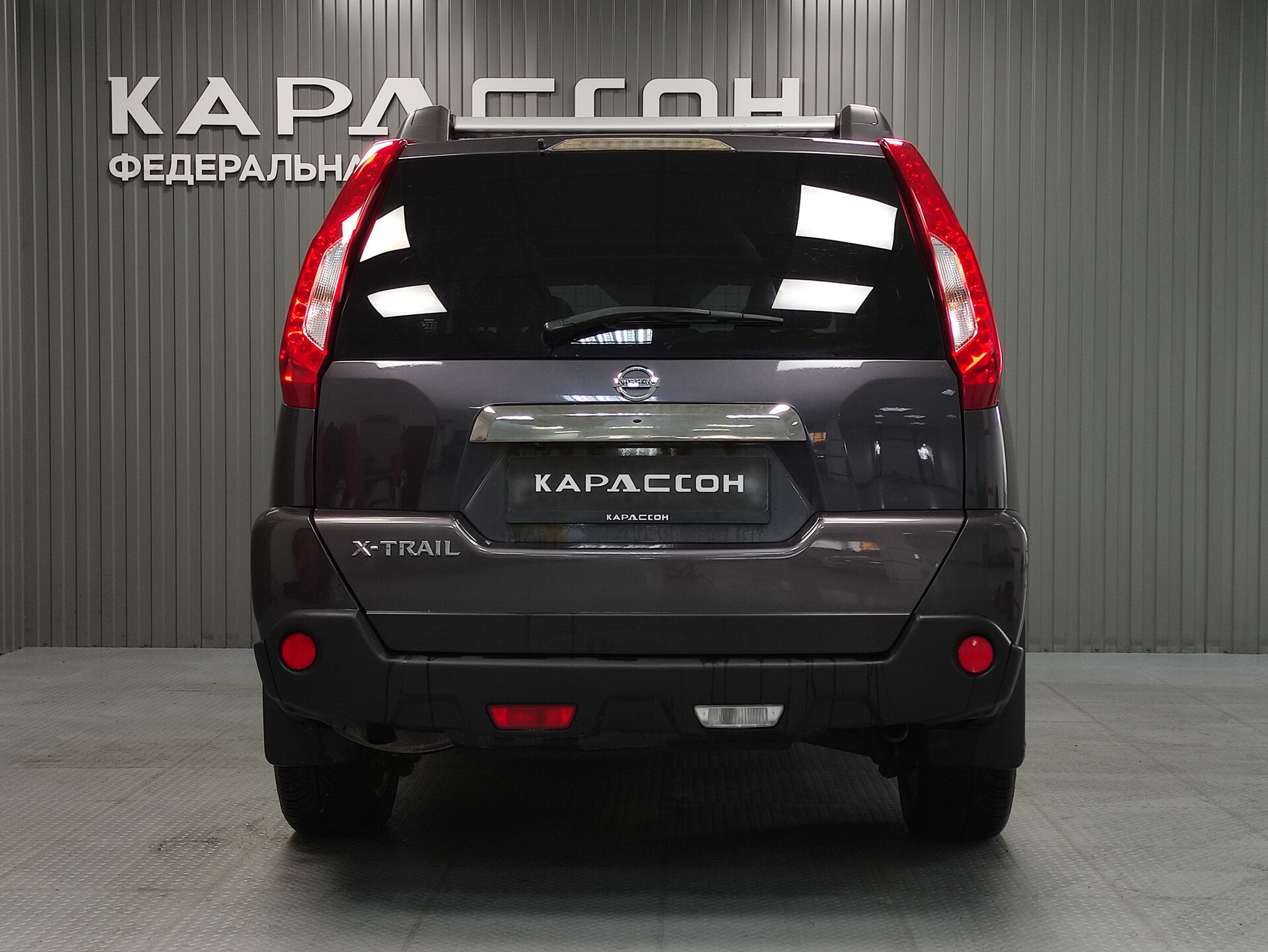 Nissan X-Trail, II Рестайлинг 2014 Nissan X-Trail, II Рестайлинг 2014