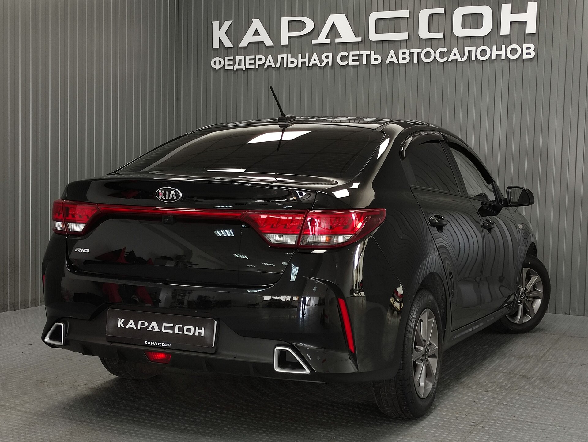 Kia Rio, IV Рестайлинг 2021