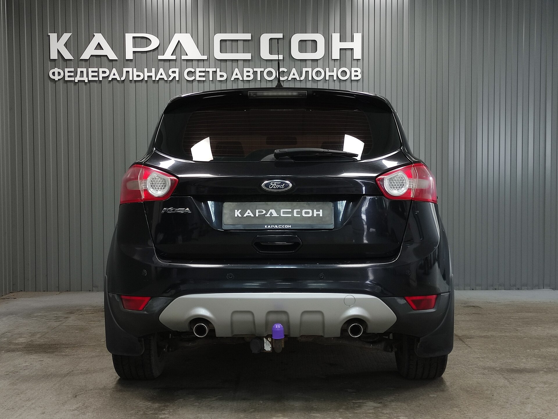 Ford Kuga, I 2011