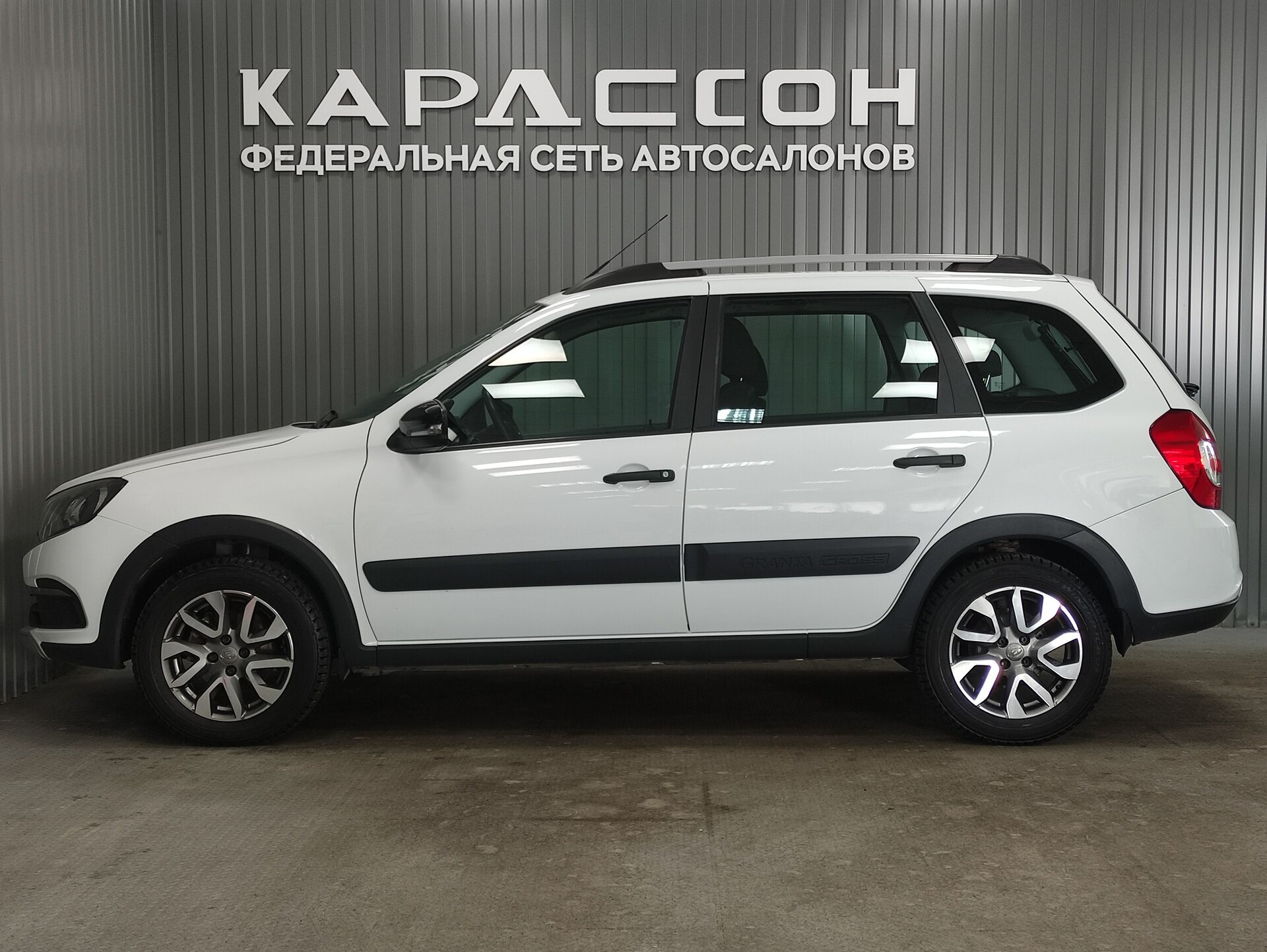 Lada (ВАЗ) Granta, I Рестайлинг 2023 Lada (ВАЗ) Granta, I Рестайлинг 2023