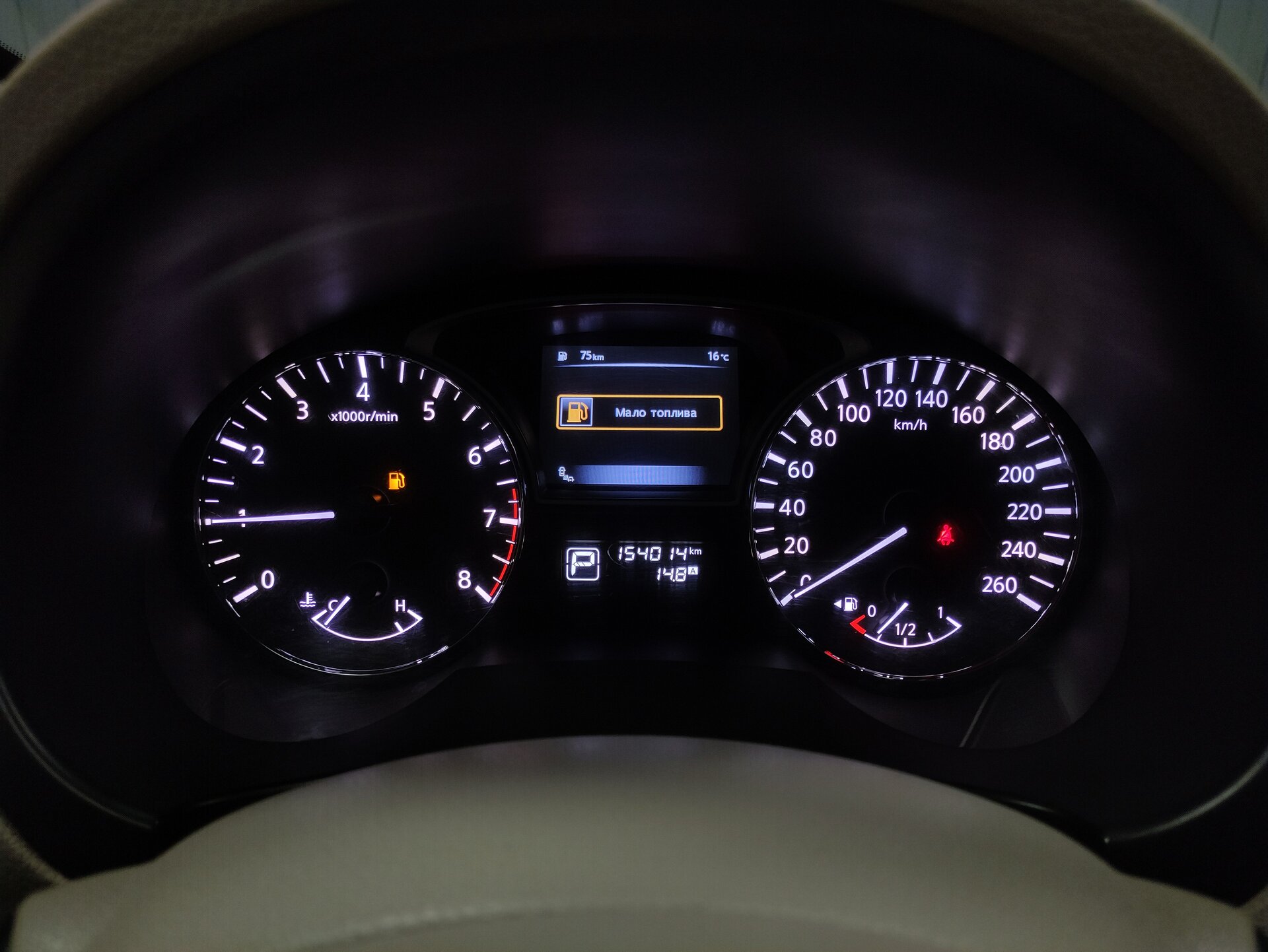 Nissan Teana, III 2014 Nissan Teana, III 2014