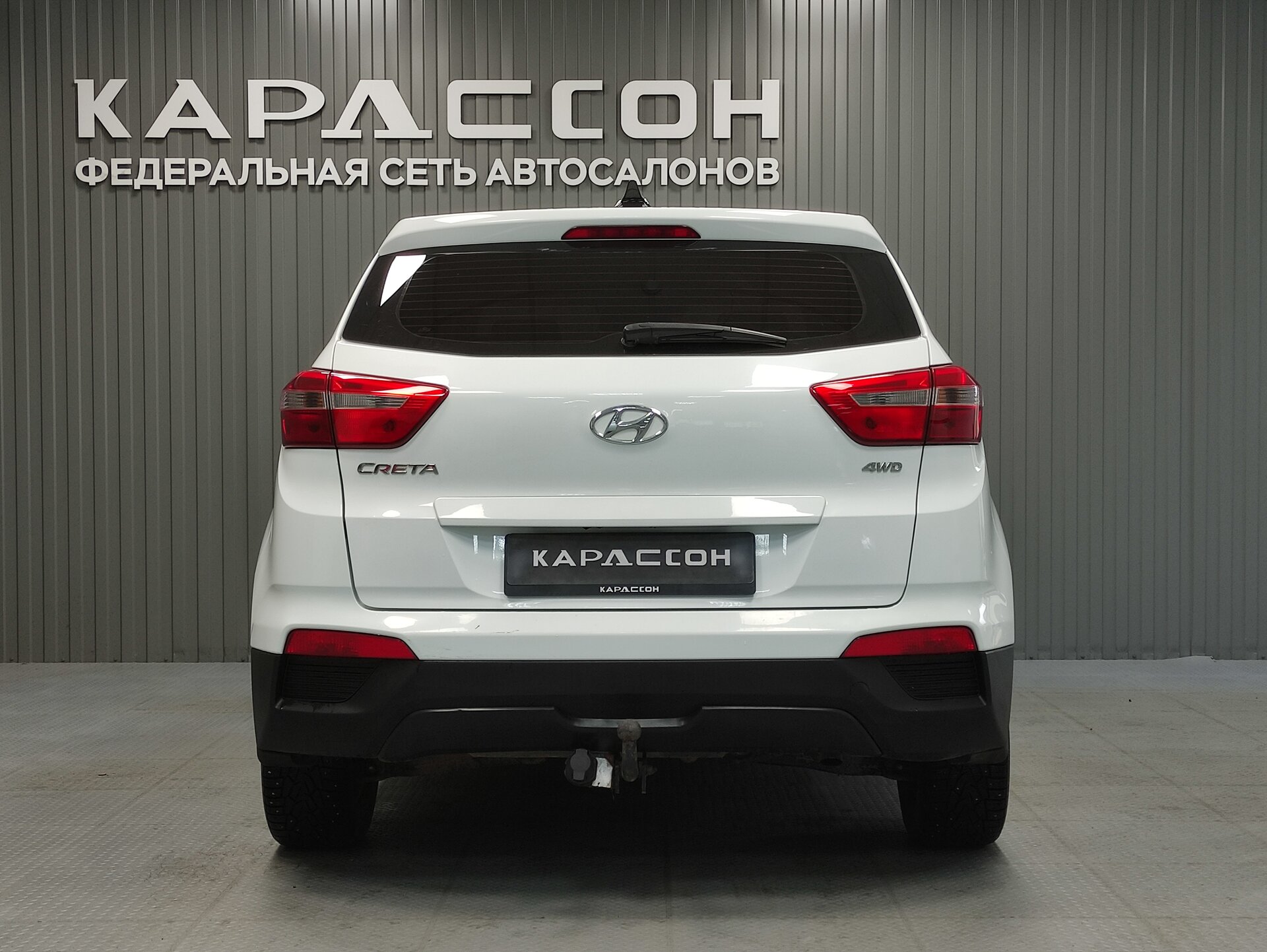 Hyundai Creta, I 2019 Hyundai Creta, I 2019