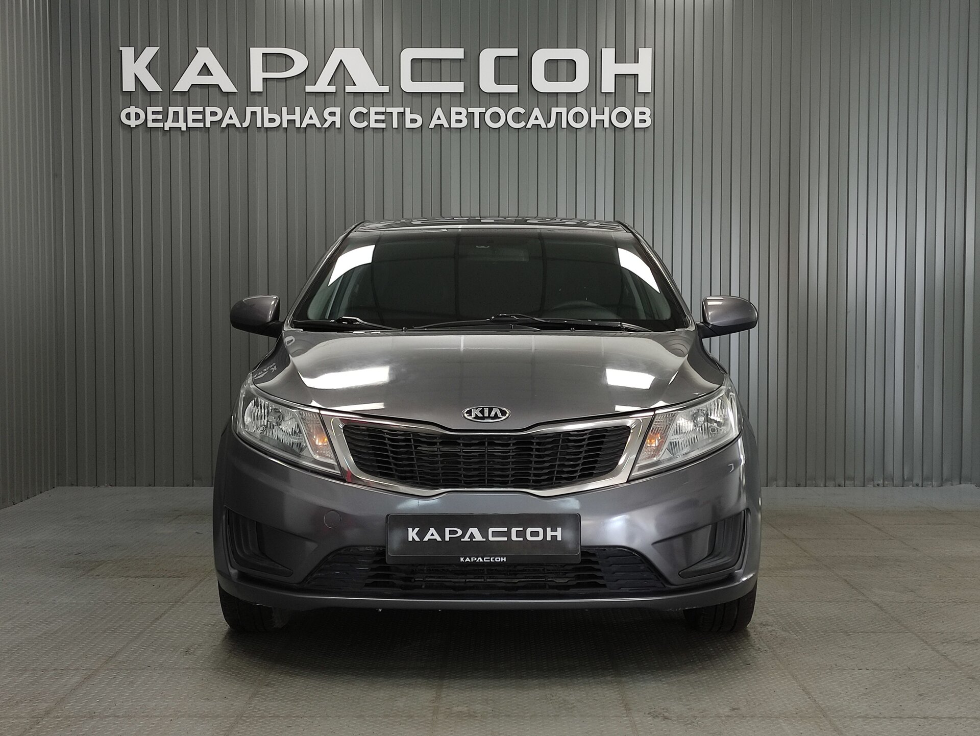 Kia Rio, III 2014 Kia Rio, III 2014