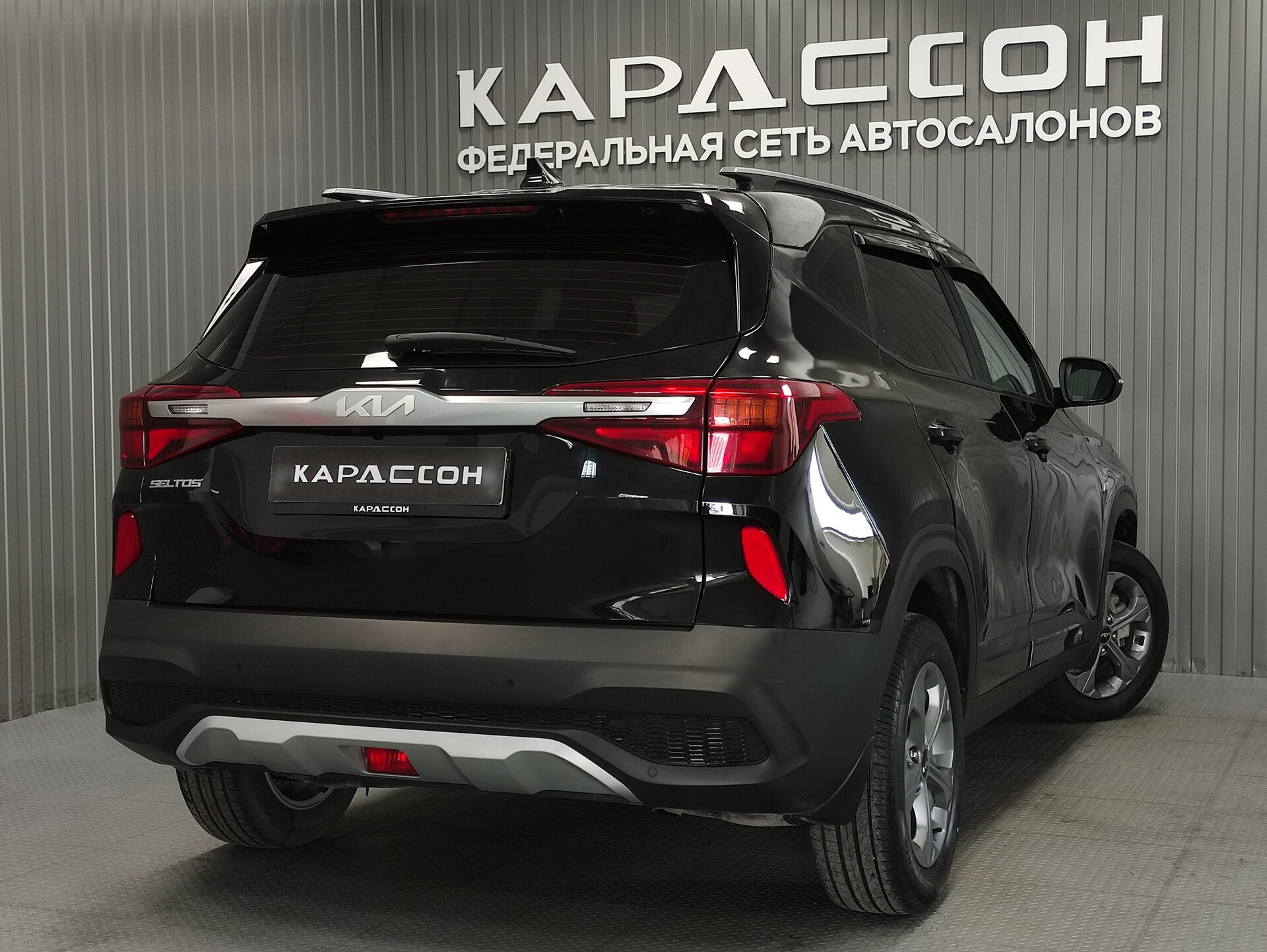 Kia Seltos, I 2022 Kia Seltos, I 2022