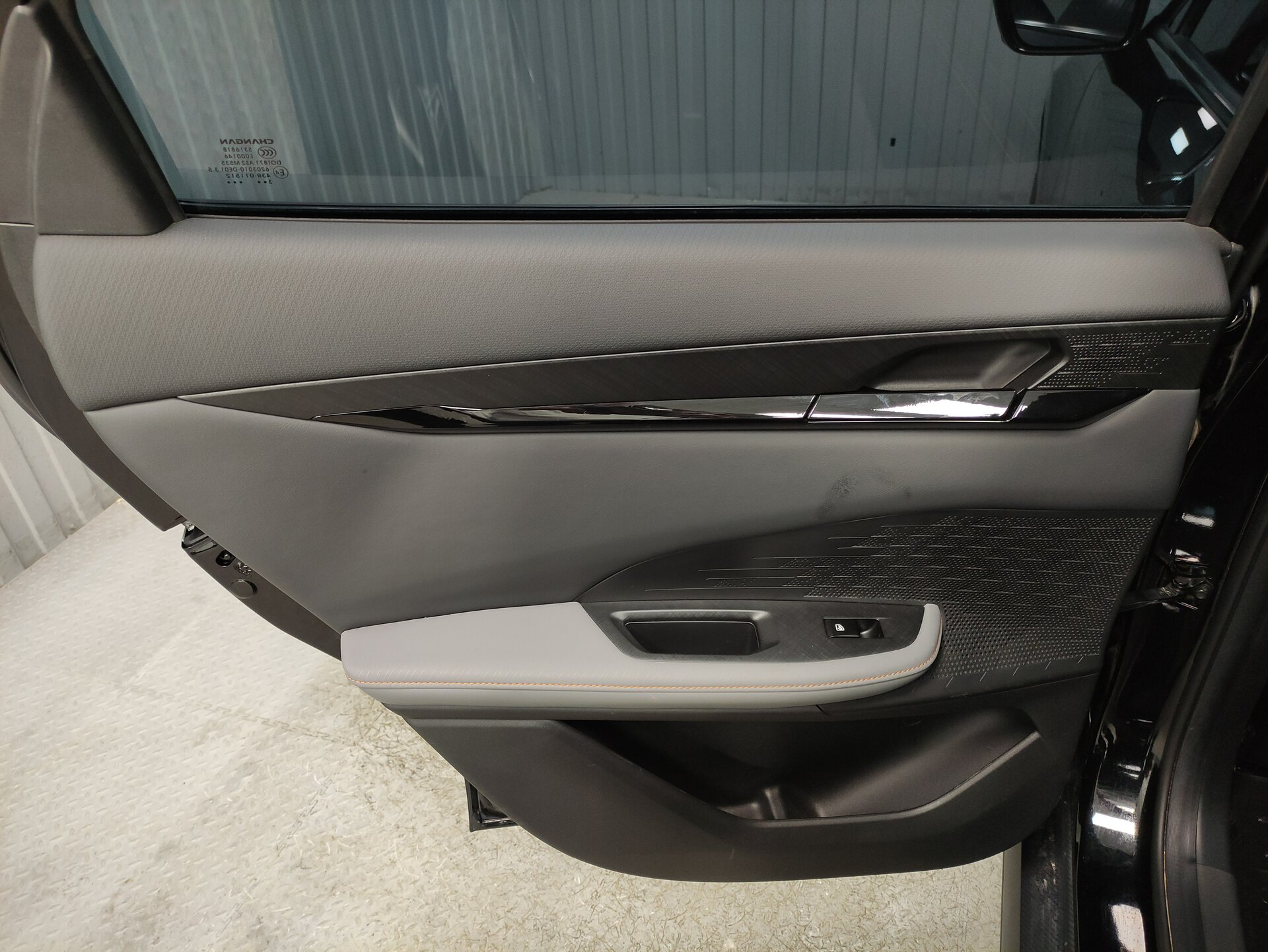 Changan UNI-V, I 2023 Changan UNI-V, I 2023