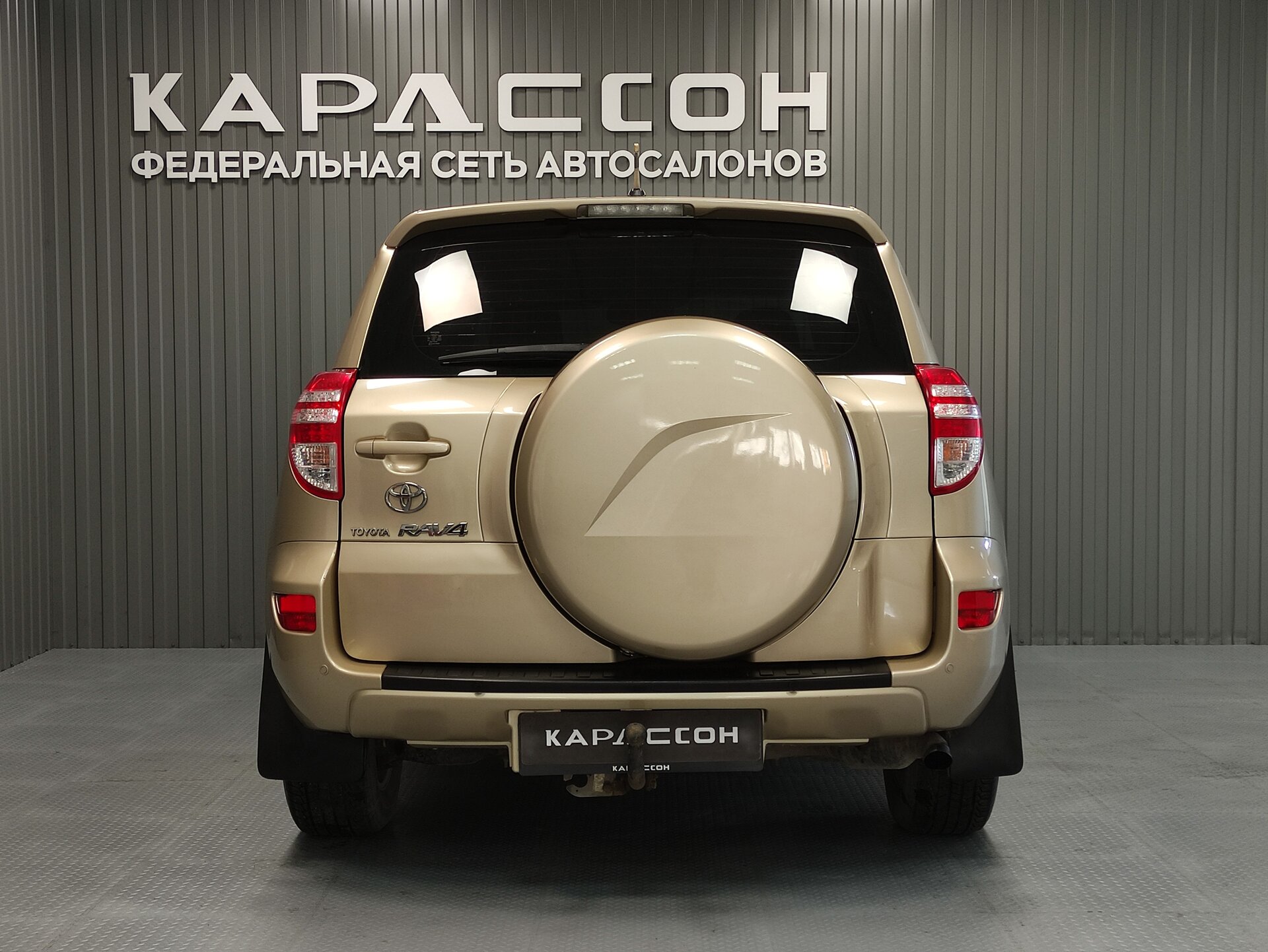 Toyota RAV4, III (XA30) Рестайлинг 2012