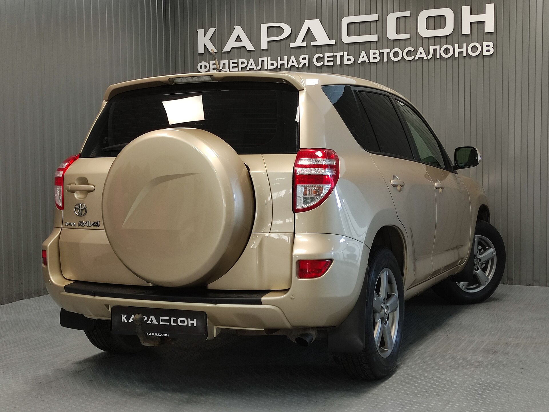 Toyota RAV4, III (XA30) Рестайлинг 2012