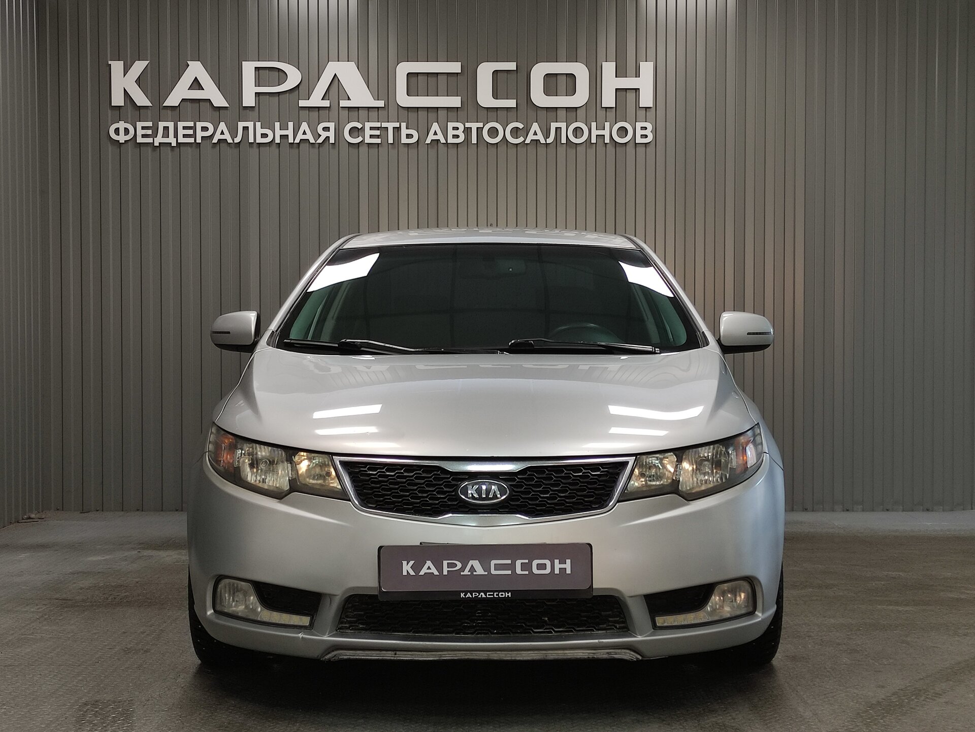 Kia Cerato, II 2013 Kia Cerato, II 2013