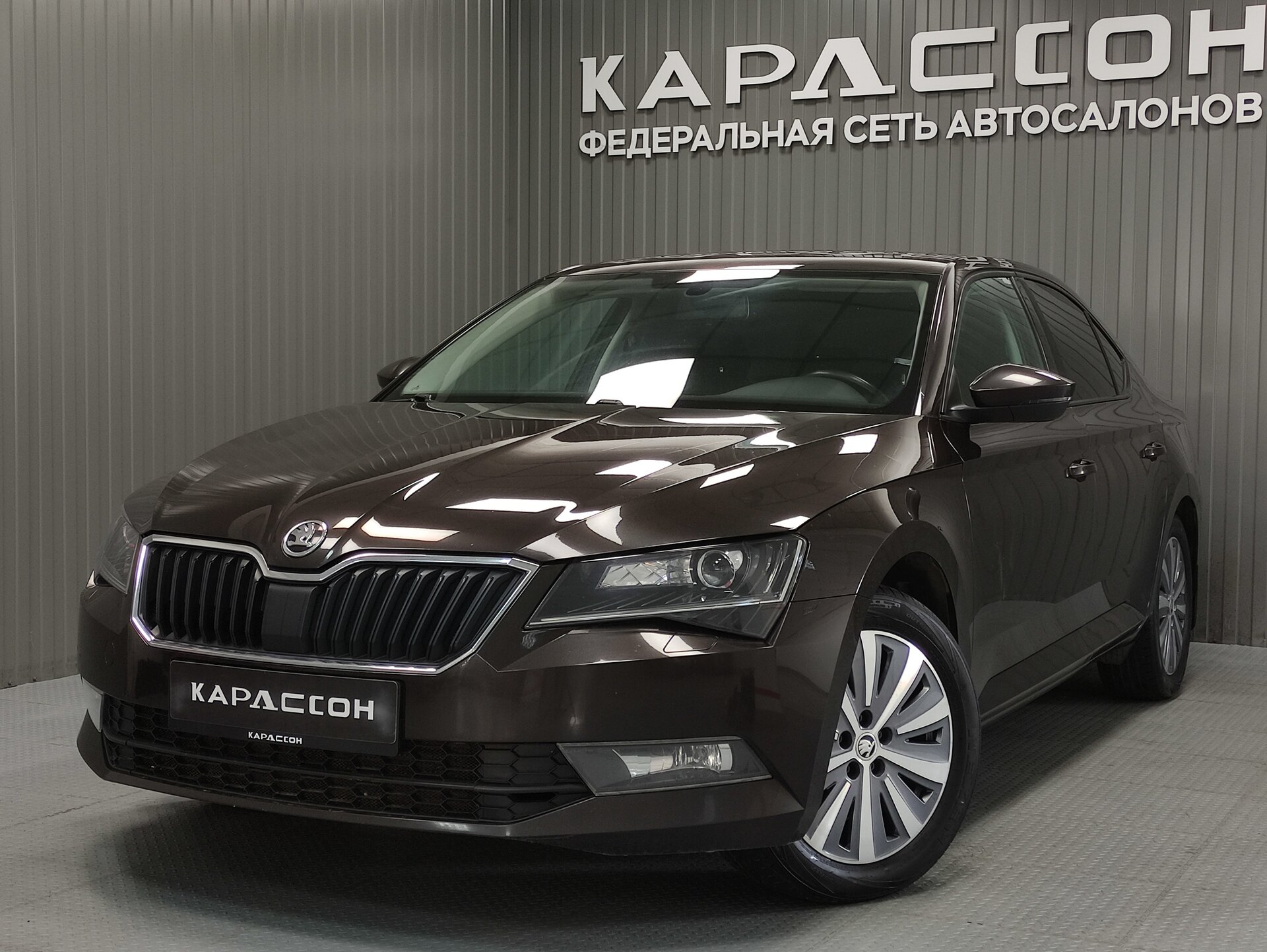 Skoda Superb, III 2016 Skoda Superb, III 2016