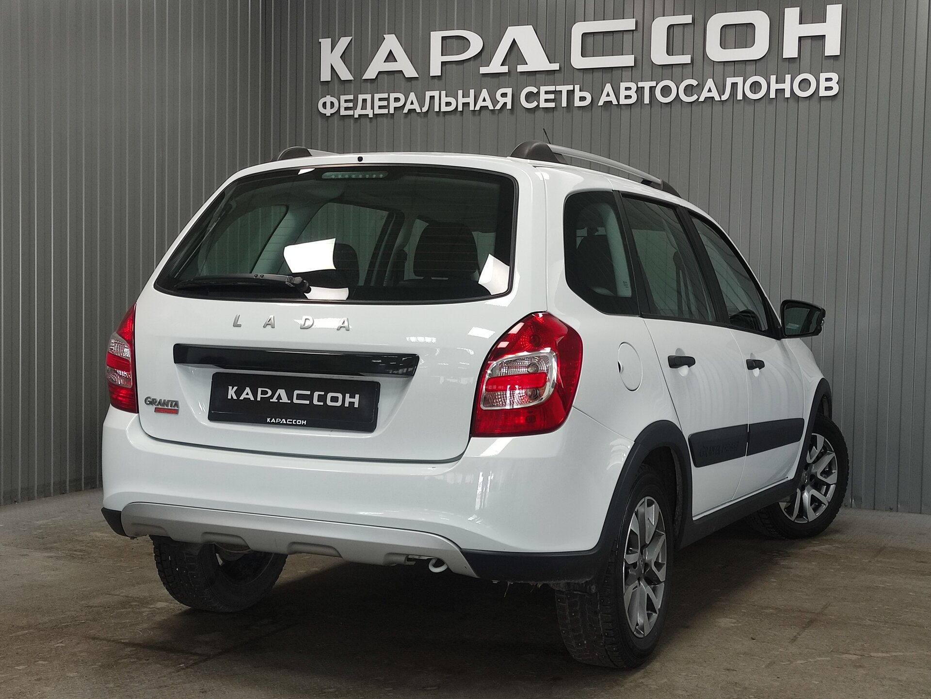 Lada (ВАЗ) Granta, I Рестайлинг 2023 Lada (ВАЗ) Granta, I Рестайлинг 2023