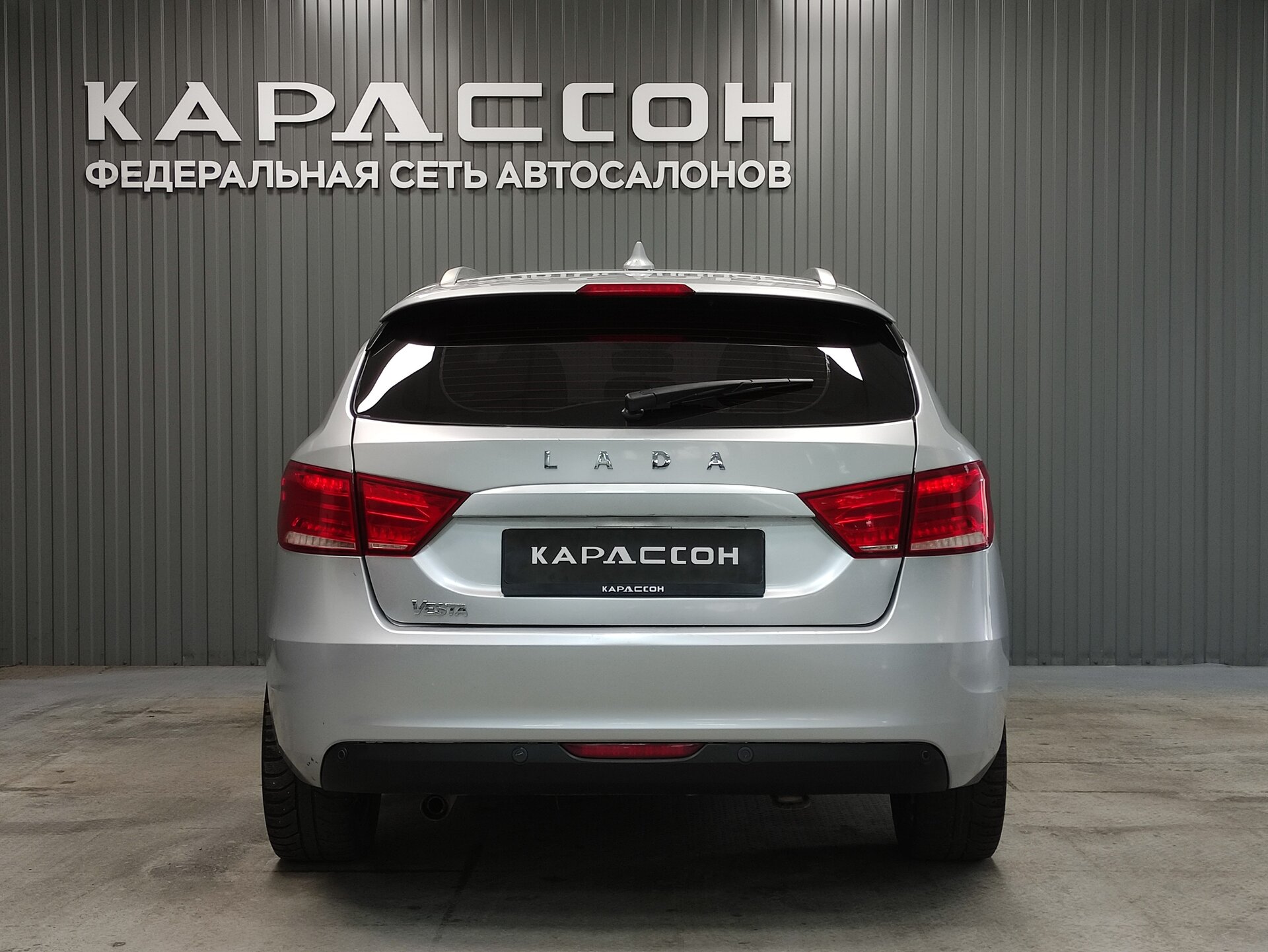 Lada (ВАЗ) Vesta, I 2017 Lada (ВАЗ) Vesta, I 2017