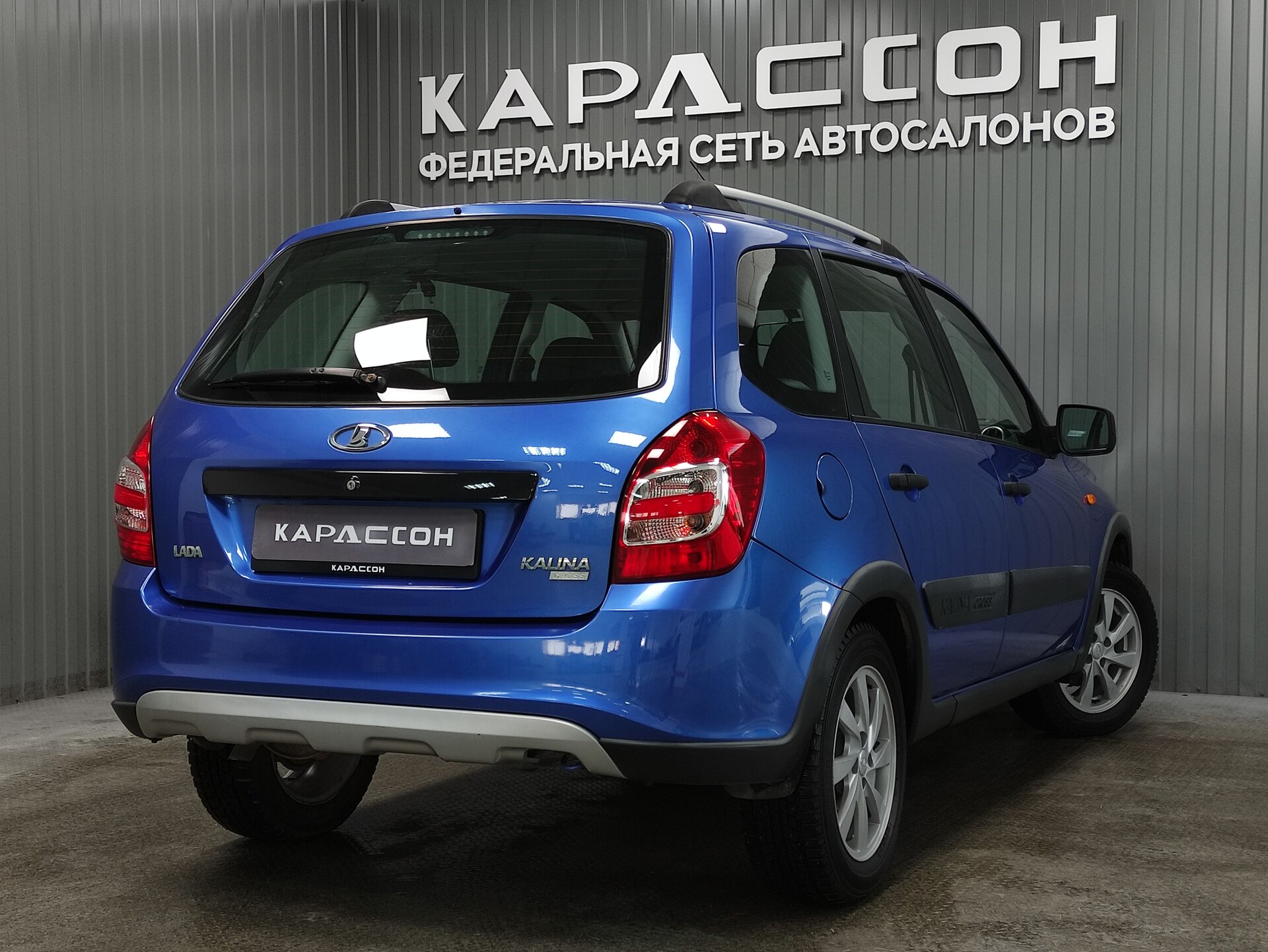 Lada (ВАЗ) Kalina, II 2016 Lada (ВАЗ) Kalina, II 2016