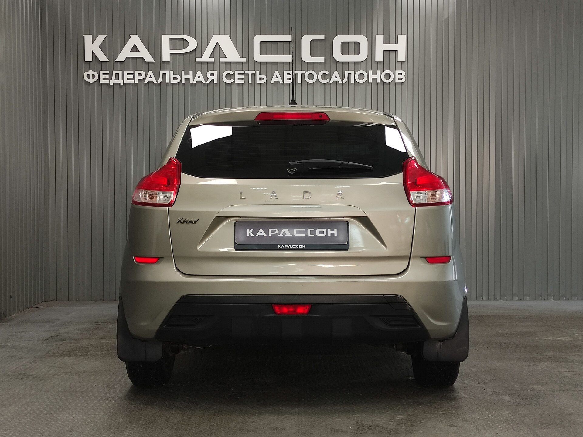 Lada (ВАЗ) XRAY, I 2016 Lada (ВАЗ) XRAY, I 2016