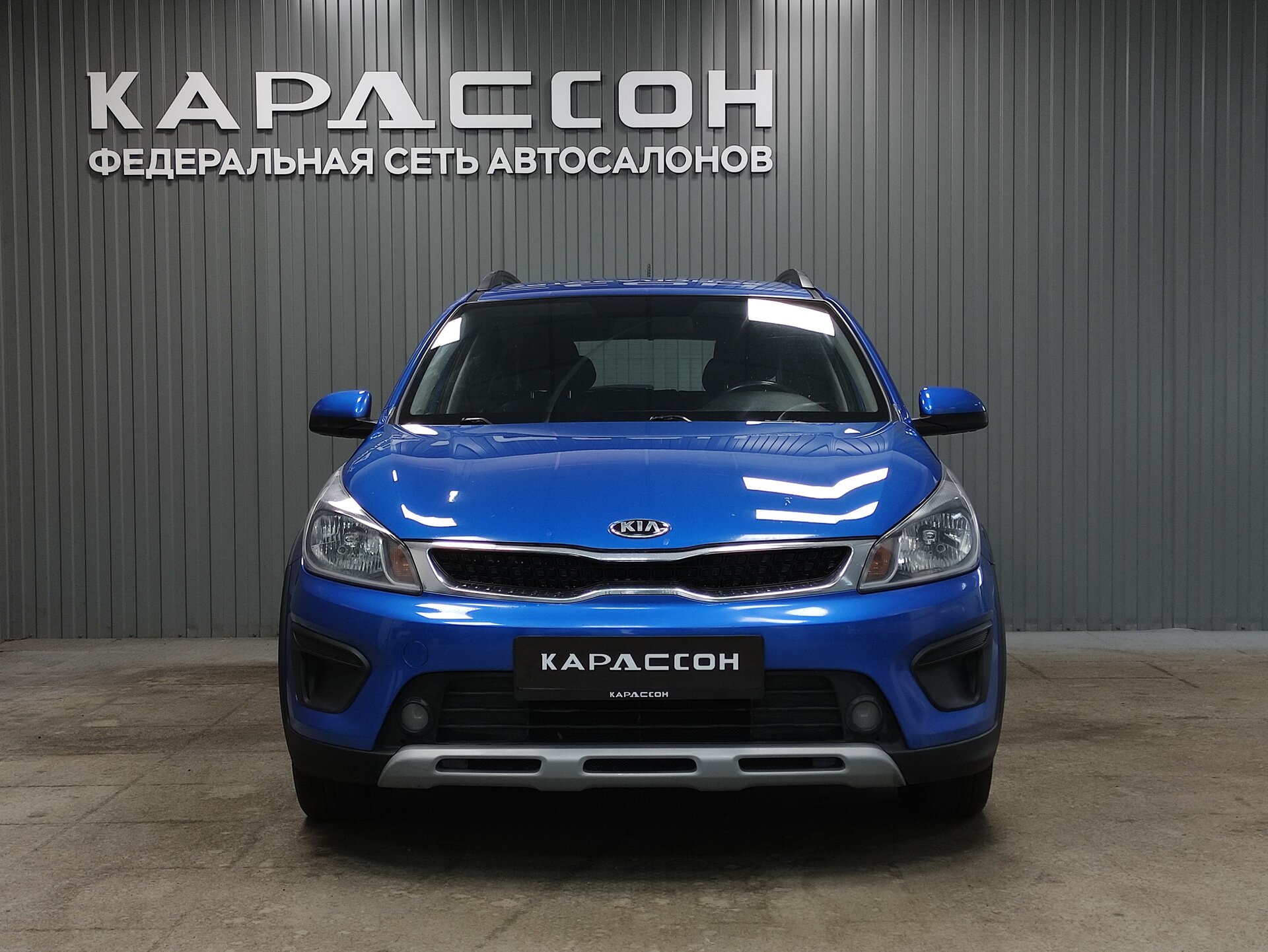 Kia Rio, IV Рестайлинг 2020 Kia Rio, IV Рестайлинг 2020