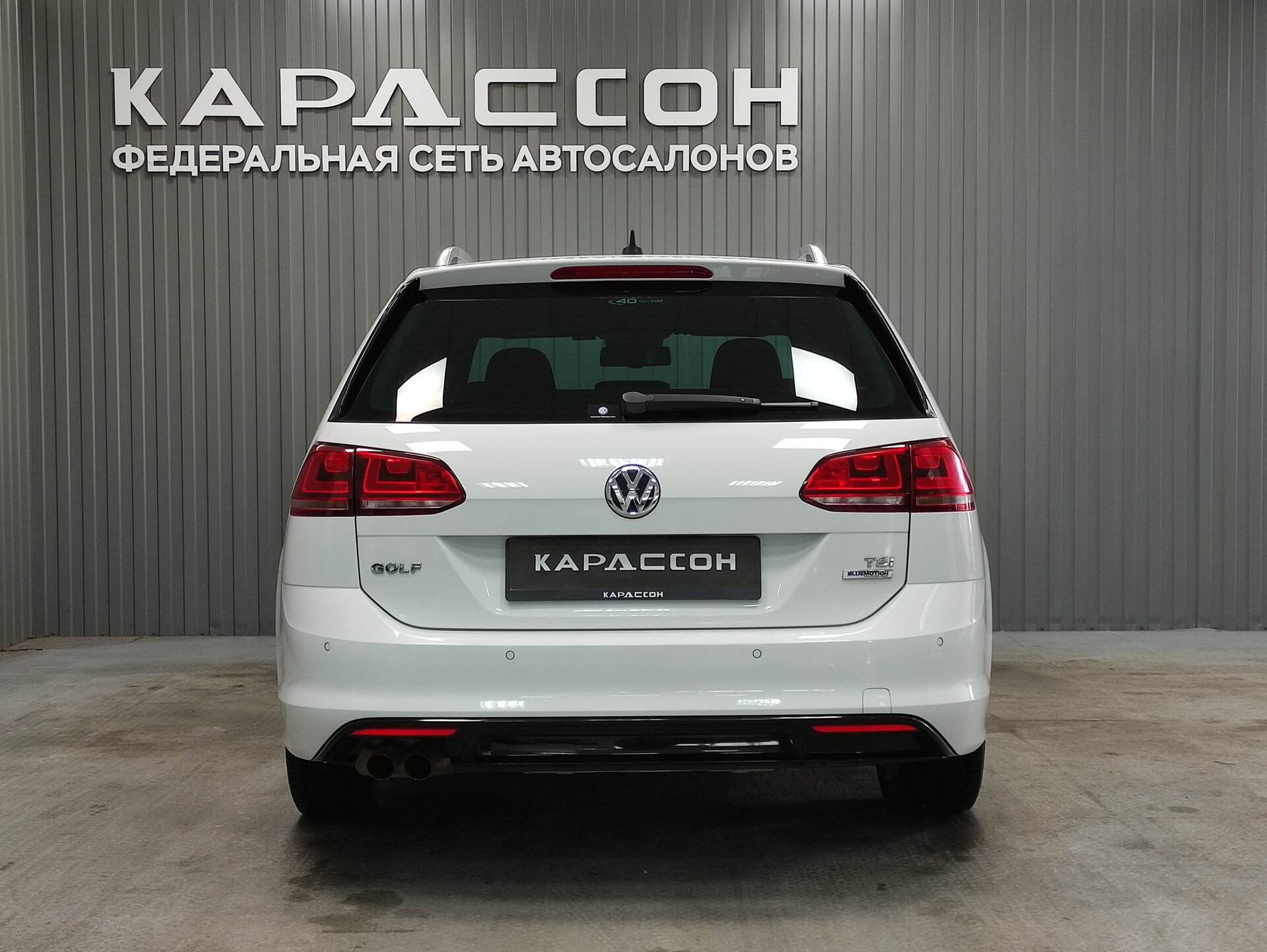 Volkswagen Golf, VII 2014 Volkswagen Golf, VII 2014