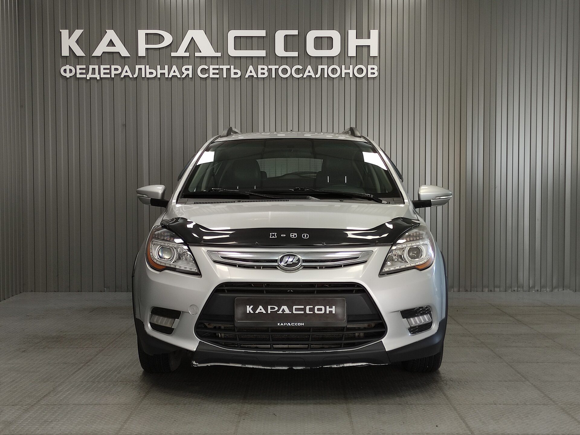 Lifan X50, I 2017 Lifan X50, I 2017