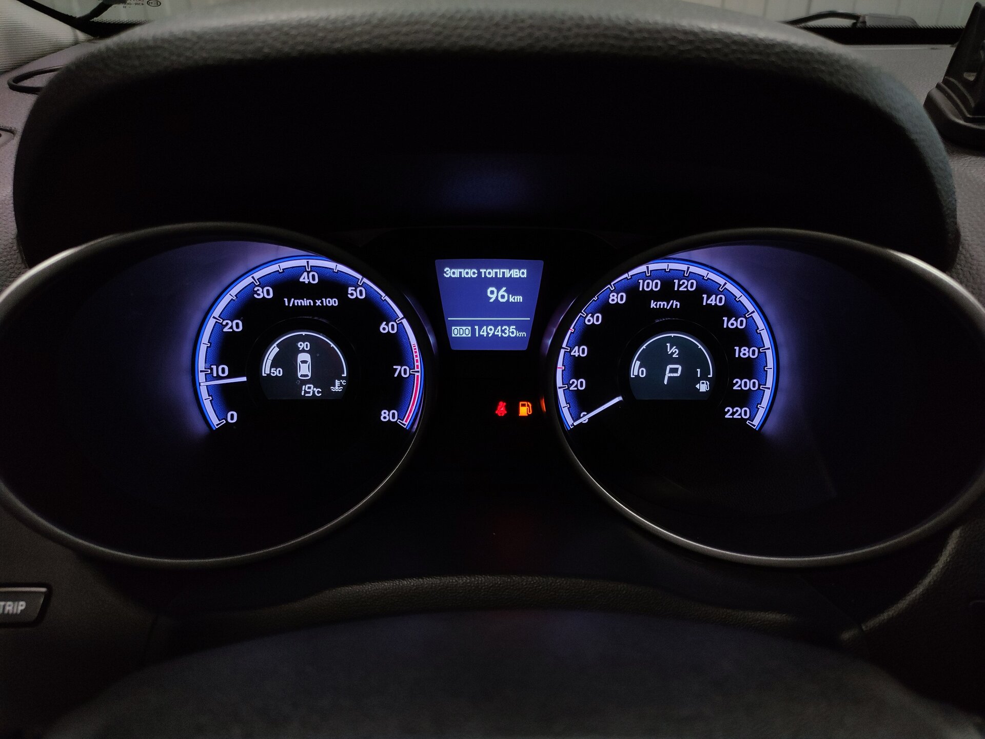 Hyundai ix35, I 2011 Hyundai ix35, I 2011