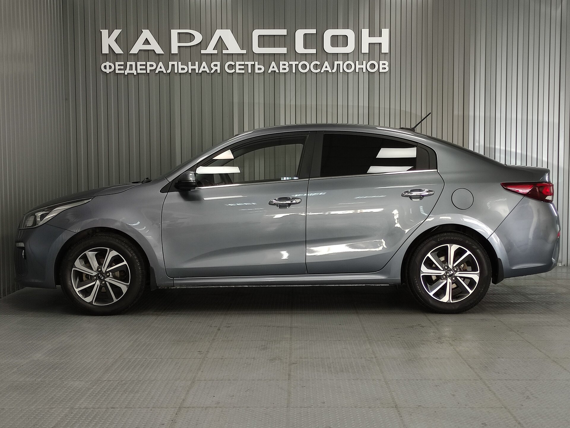 Kia Rio, IV 2020 Kia Rio, IV 2020