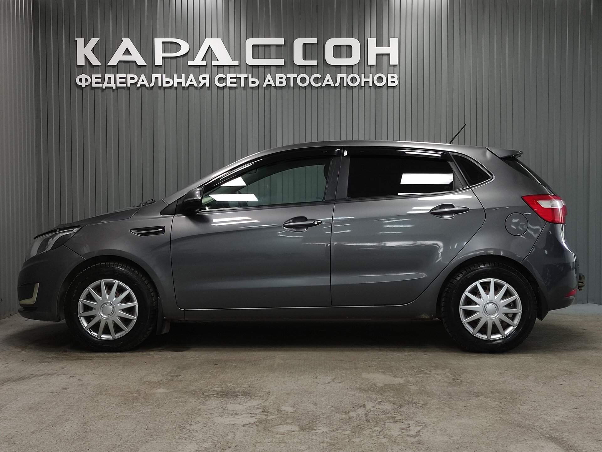 Kia Rio, III 2014 Kia Rio, III 2014