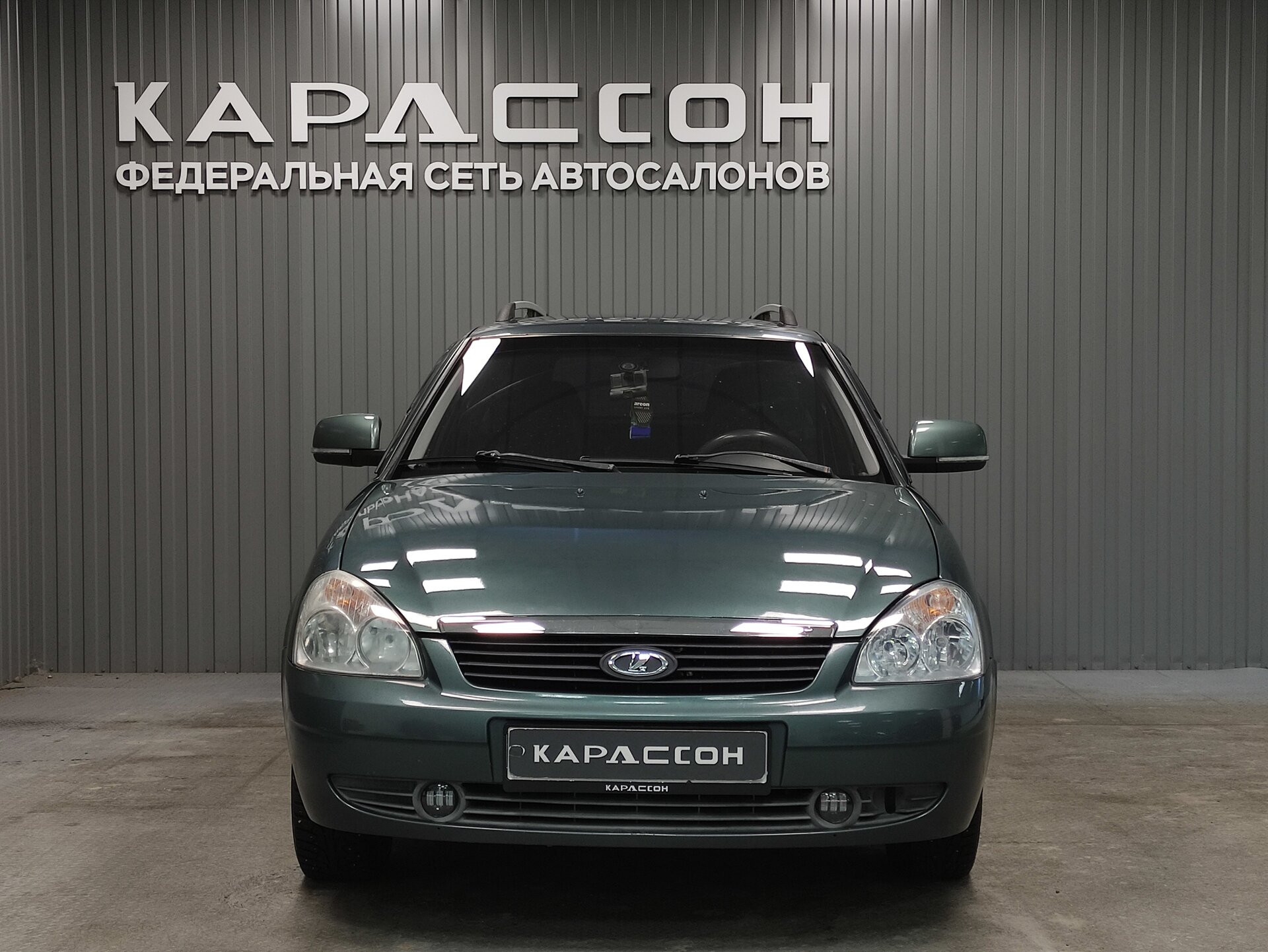 Lada (ВАЗ) Priora, I 2010 Lada (ВАЗ) Priora, I 2010